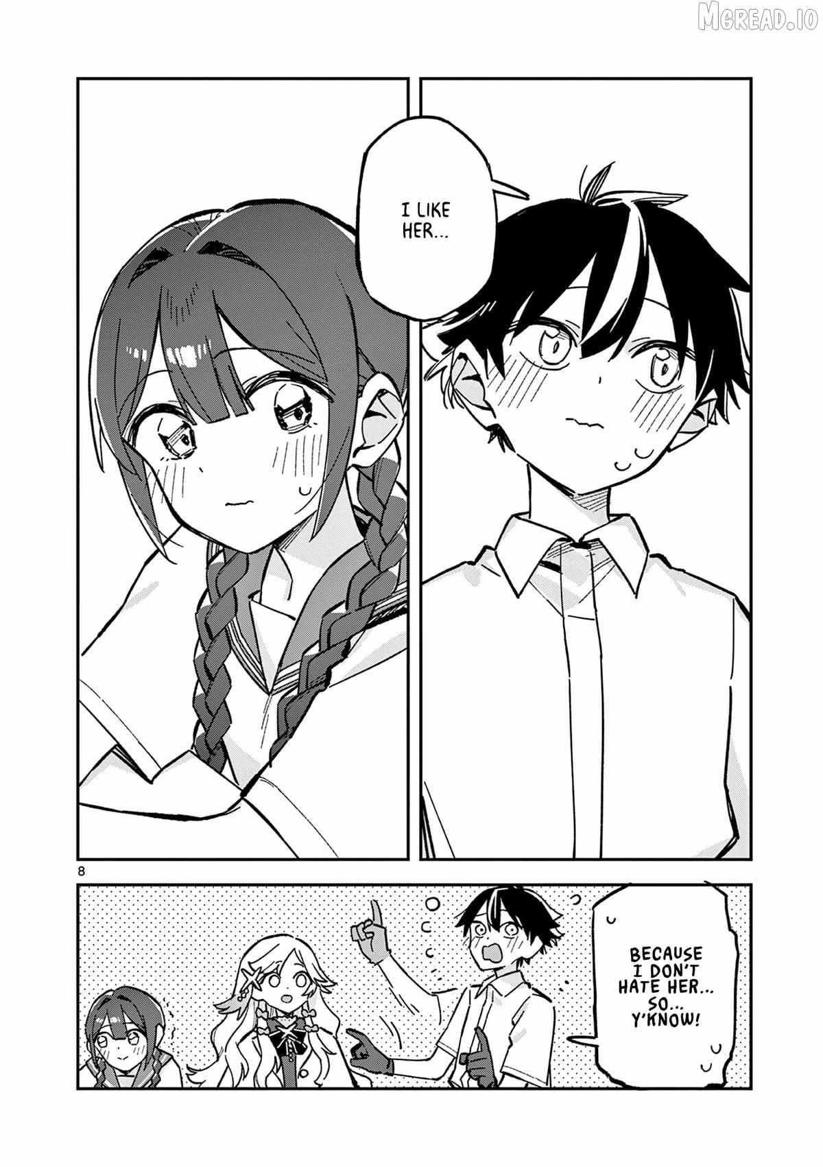 Read After School, We Wander in Space. chapter 47 image 7 on Lezhin