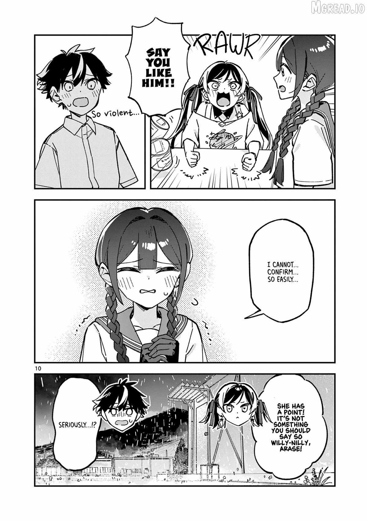 Read After School, We Wander in Space. chapter 47 image 9 on Lezhin