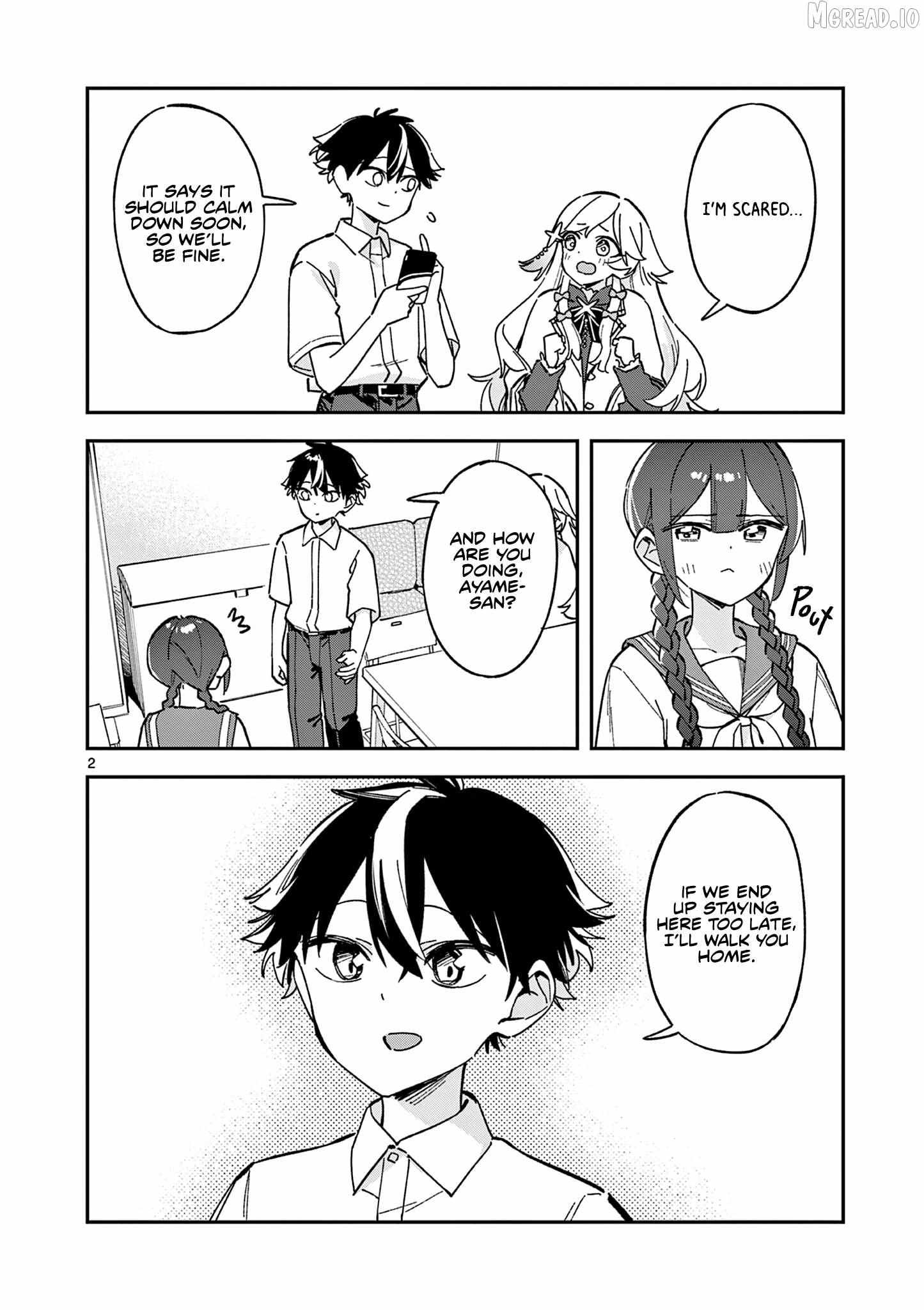 Read After School, We Wander in Space. chapter 48 image 1 on Lezhin