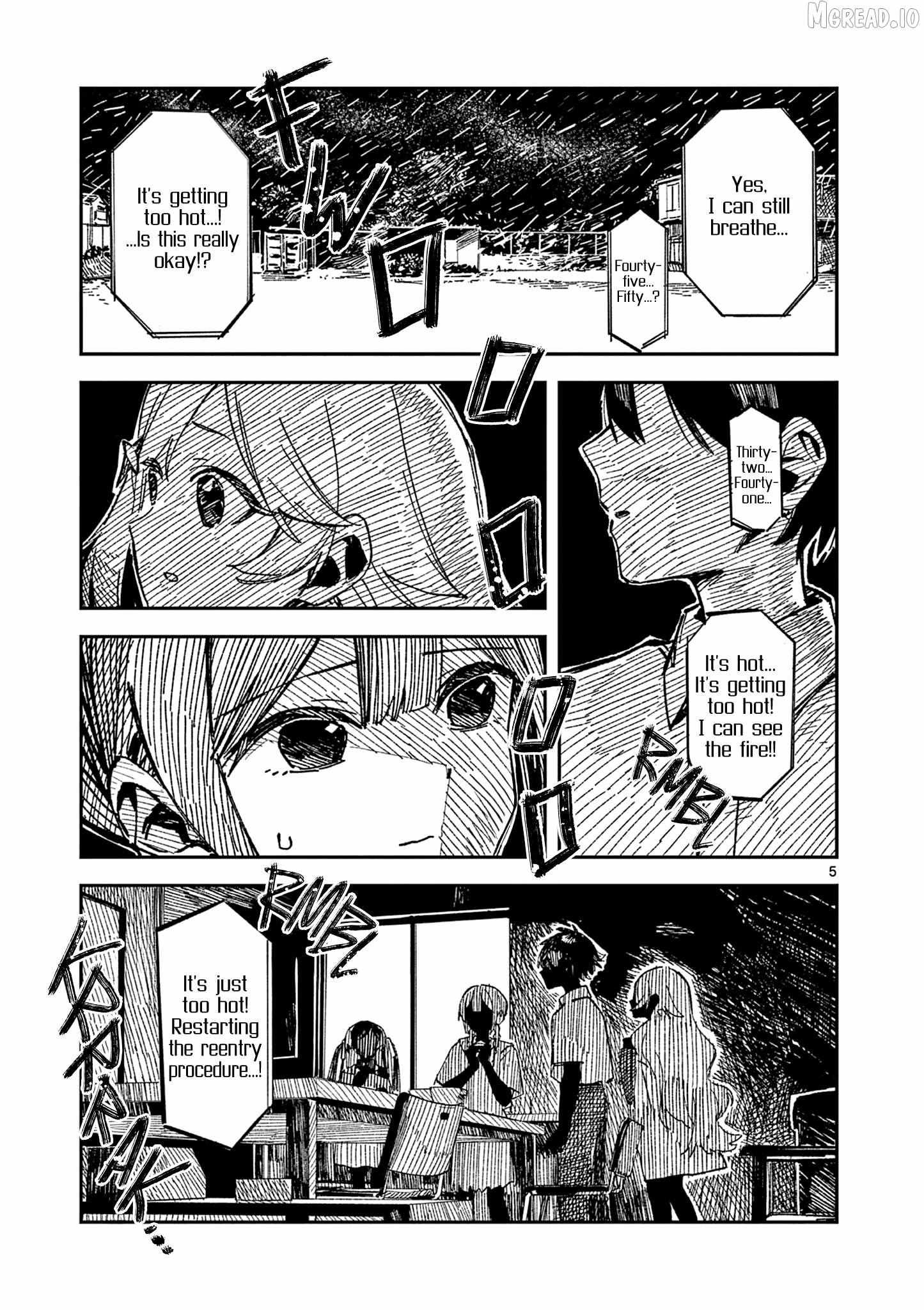 Read After School, We Wander in Space. chapter 48 image 4 on Lezhin