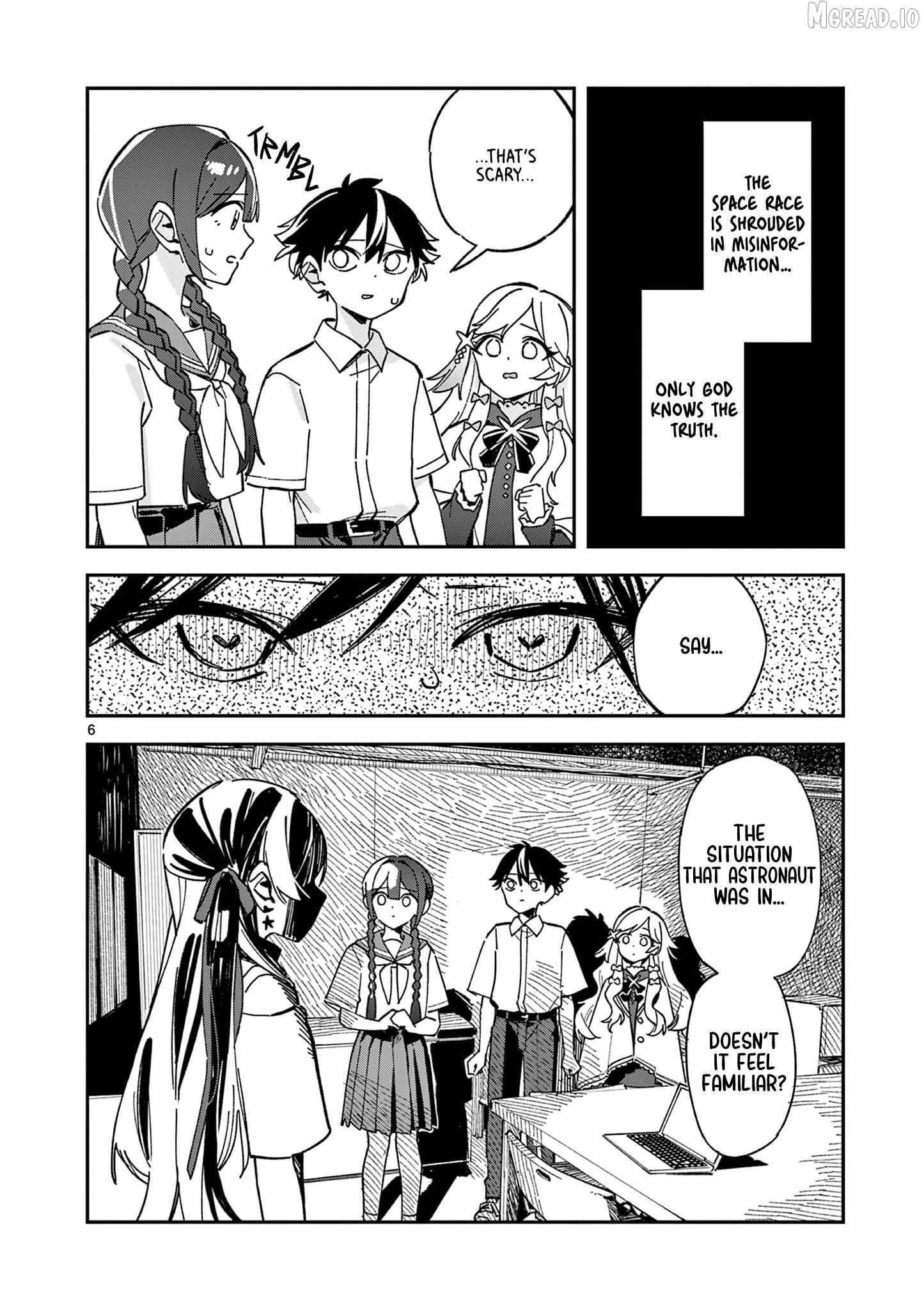 Read After School, We Wander in Space. chapter 48 image 5 on Lezhin