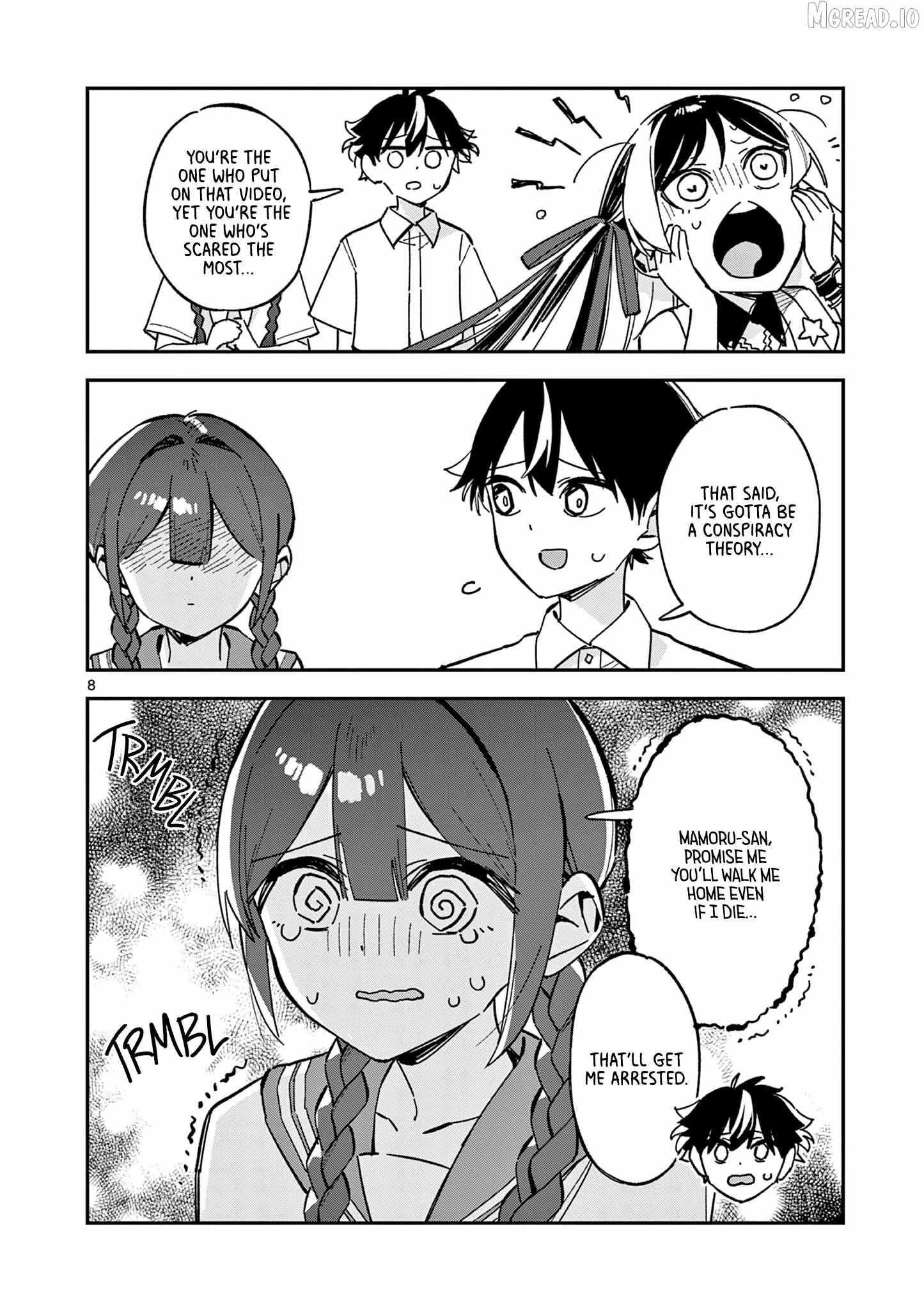 Read After School, We Wander in Space. chapter 48 image 7 on Lezhin