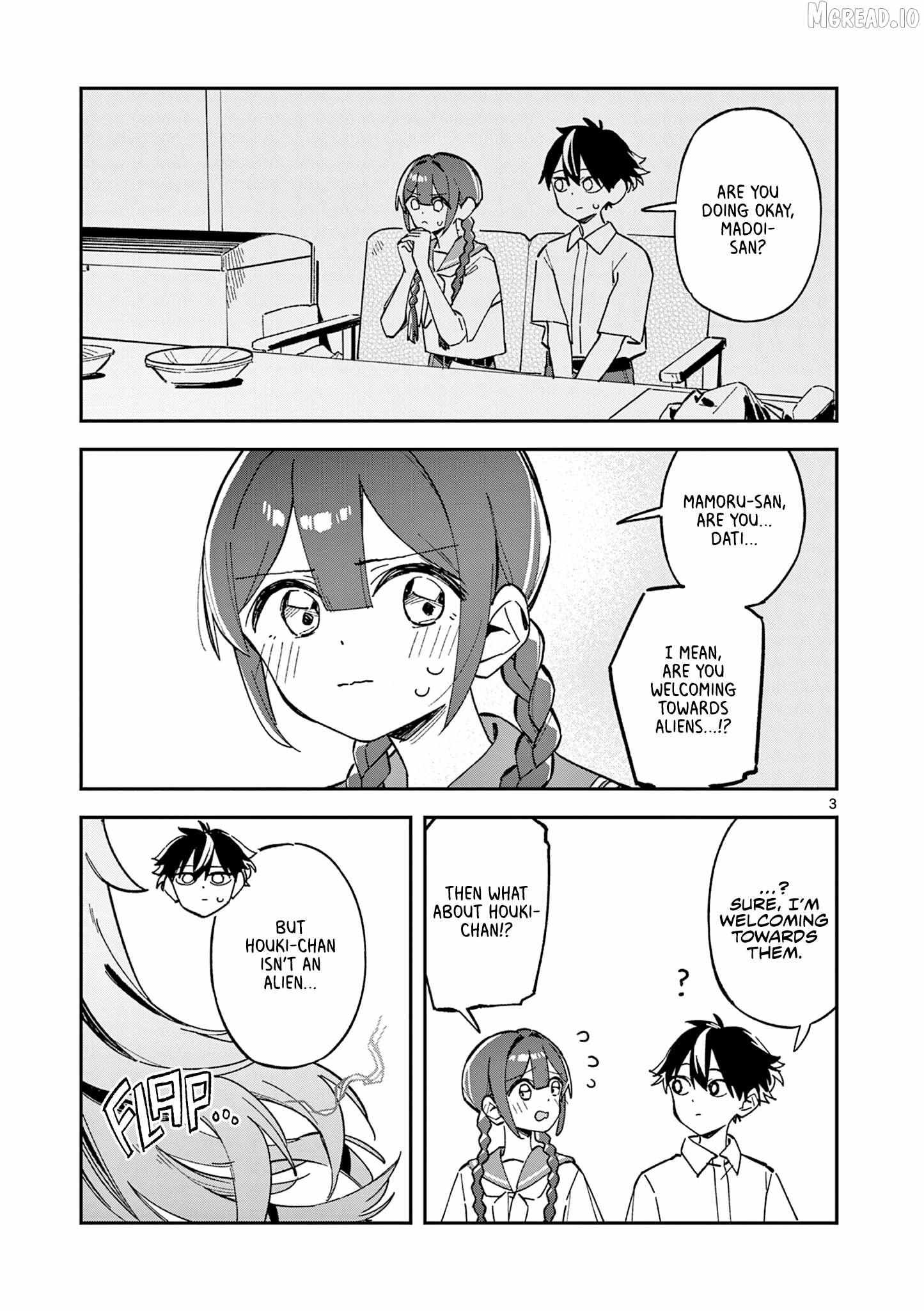Read After School, We Wander in Space. chapter 49 image 2 on Lezhin