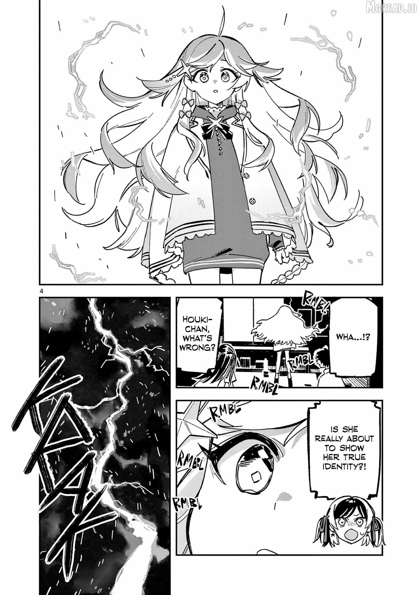 Read After School, We Wander in Space. chapter 49 image 3 on Lezhin