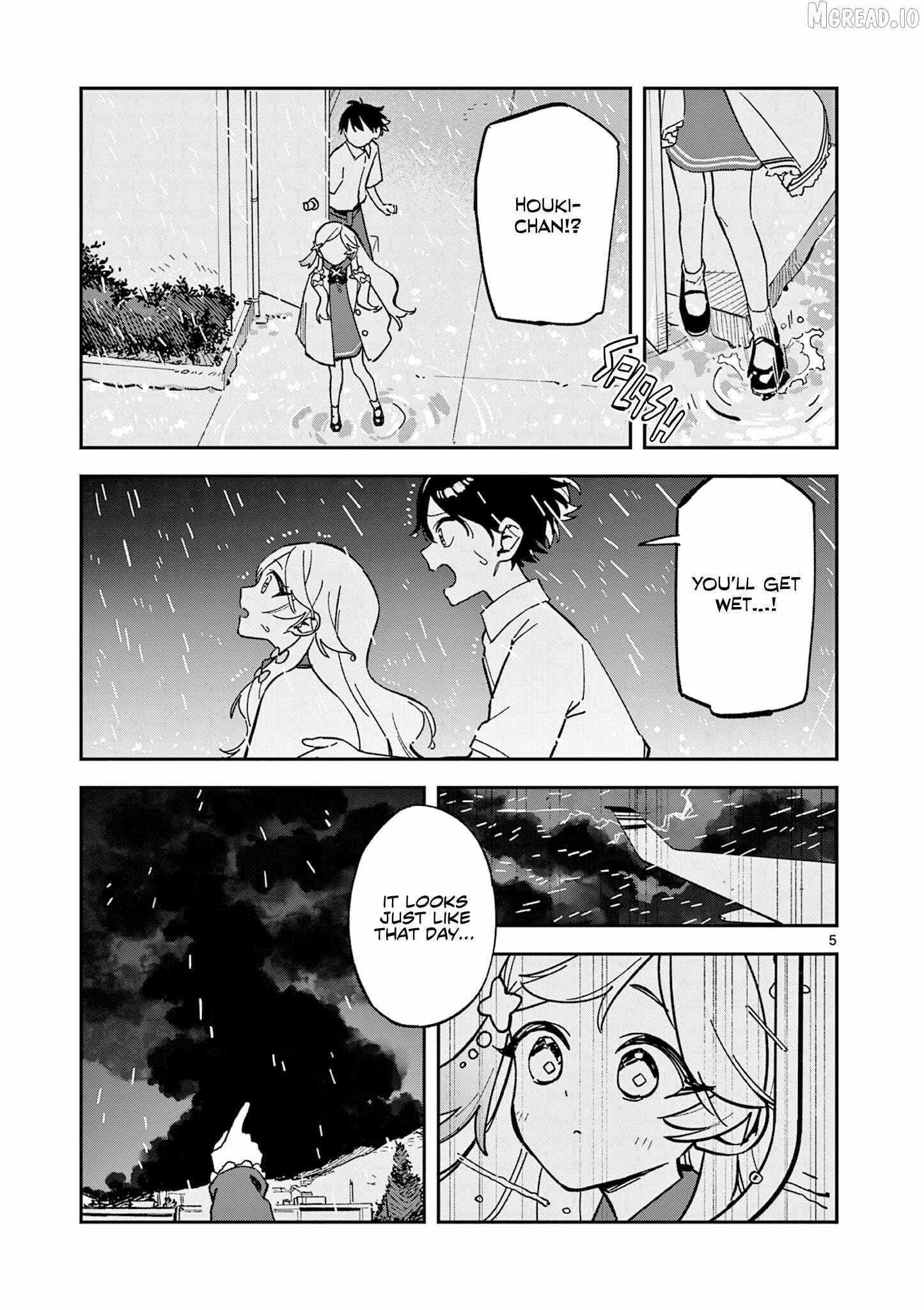 Read After School, We Wander in Space. chapter 49 image 4 on Lezhin