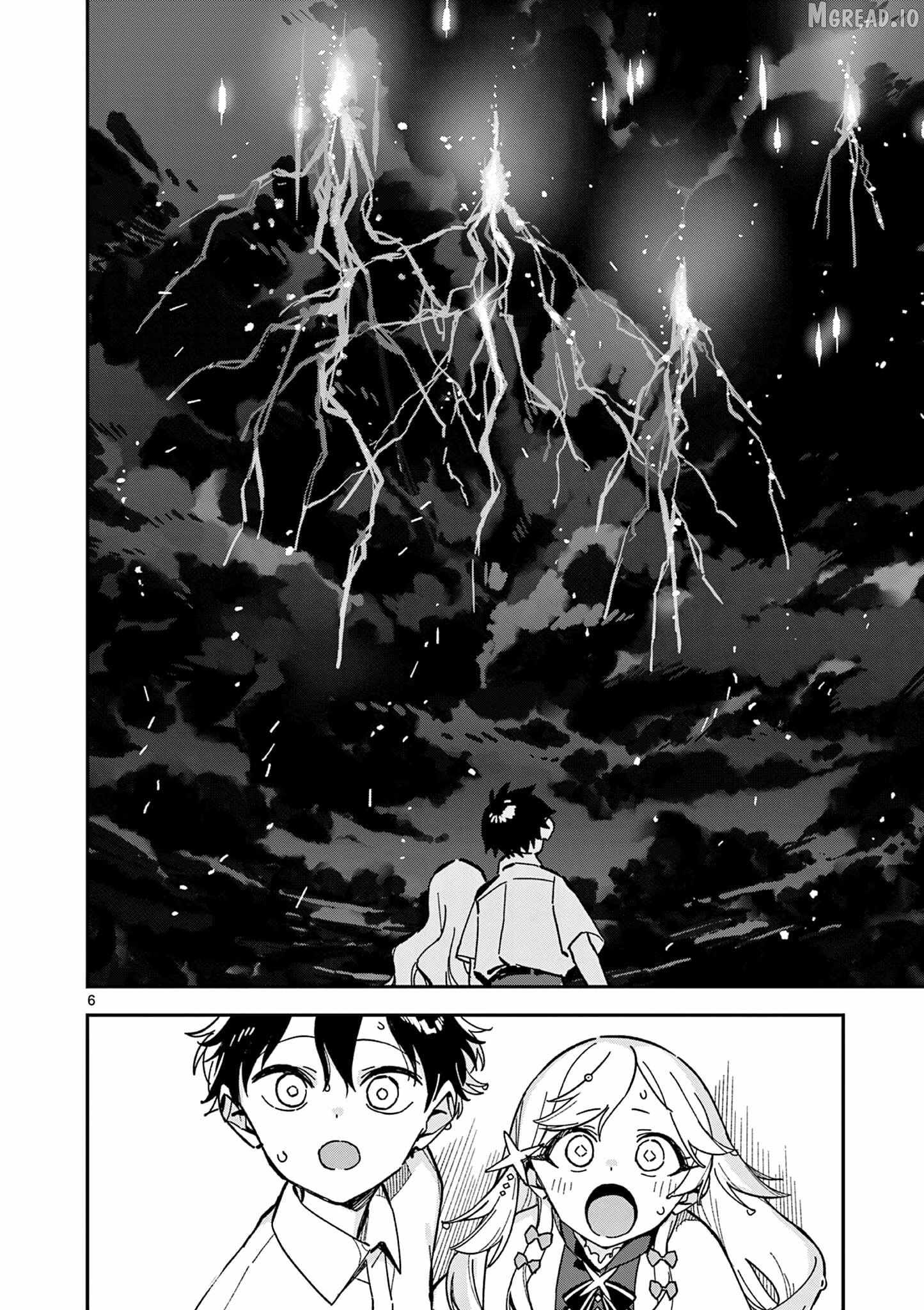 Read After School, We Wander in Space. chapter 49 image 5 on Lezhin