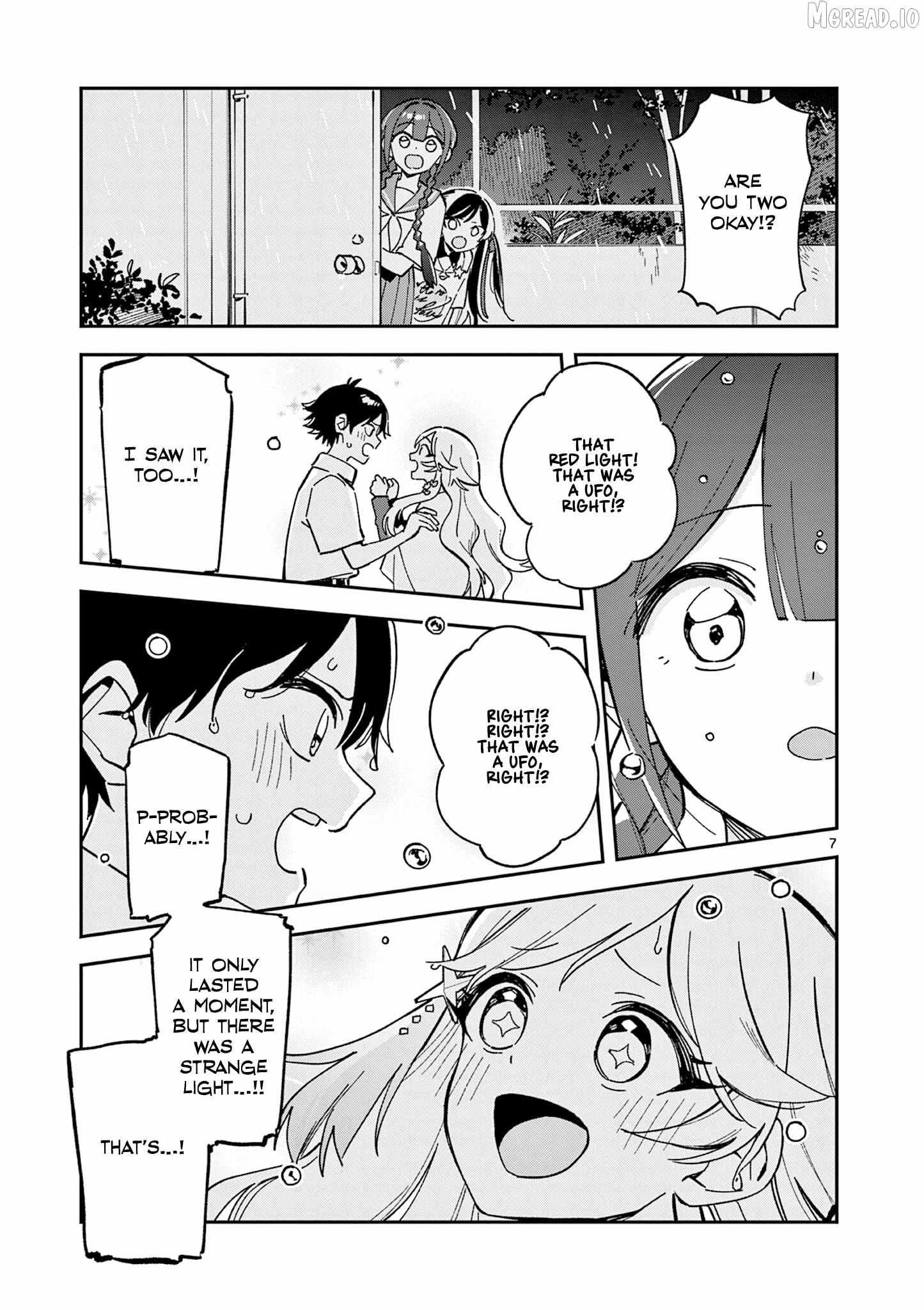 Read After School, We Wander in Space. chapter 49 image 6 on Lezhin