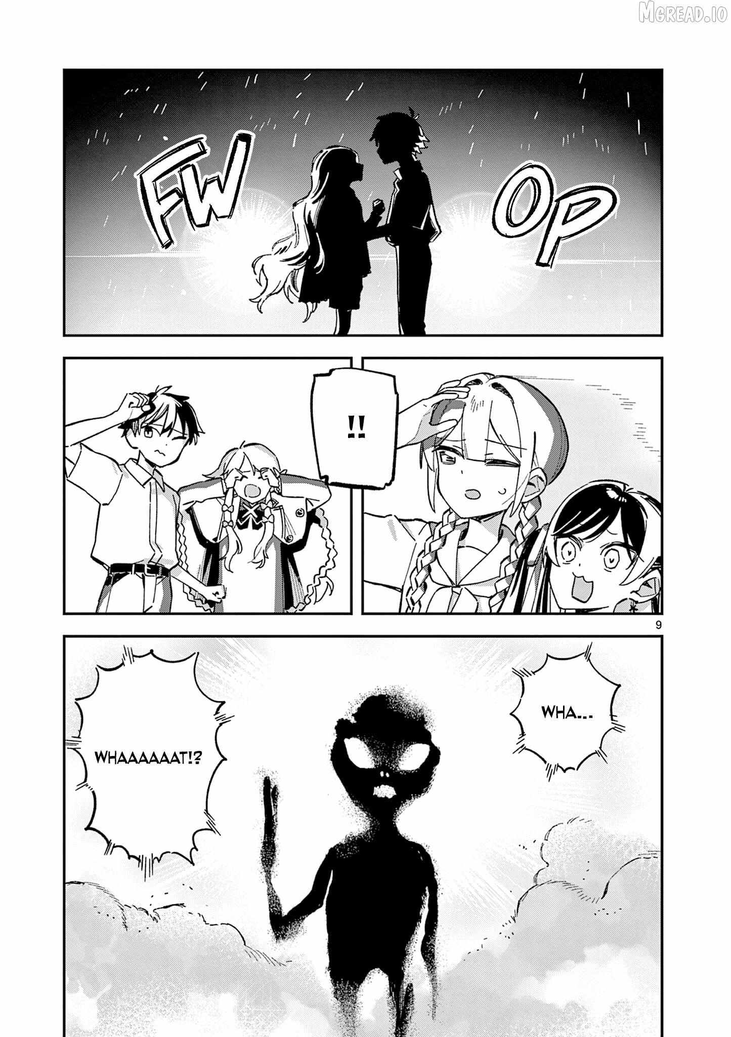 Read After School, We Wander in Space. chapter 49 image 8 on Lezhin