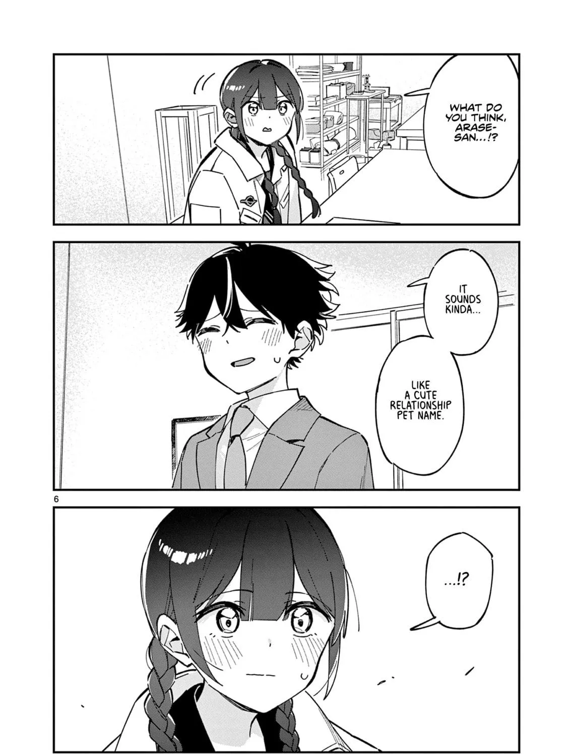 Read After School, We Wander in Space. chapter 5 image 10 on Lezhin