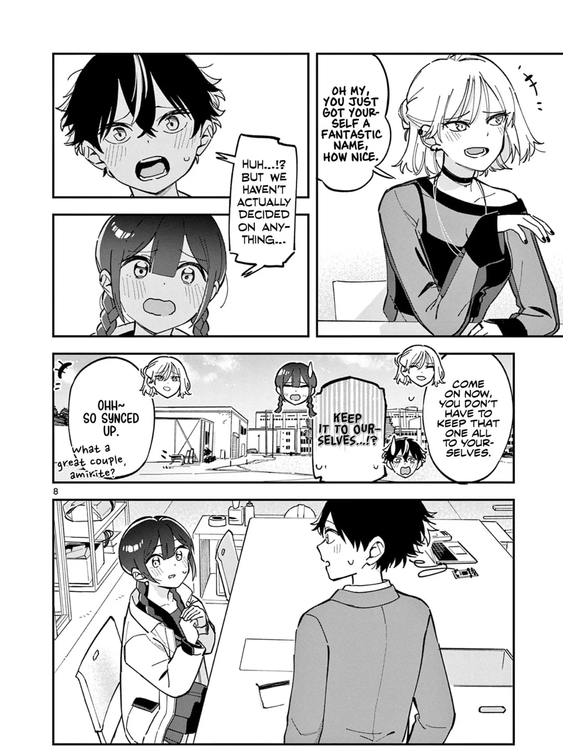 Read After School, We Wander in Space. chapter 5 image 14 on Lezhin