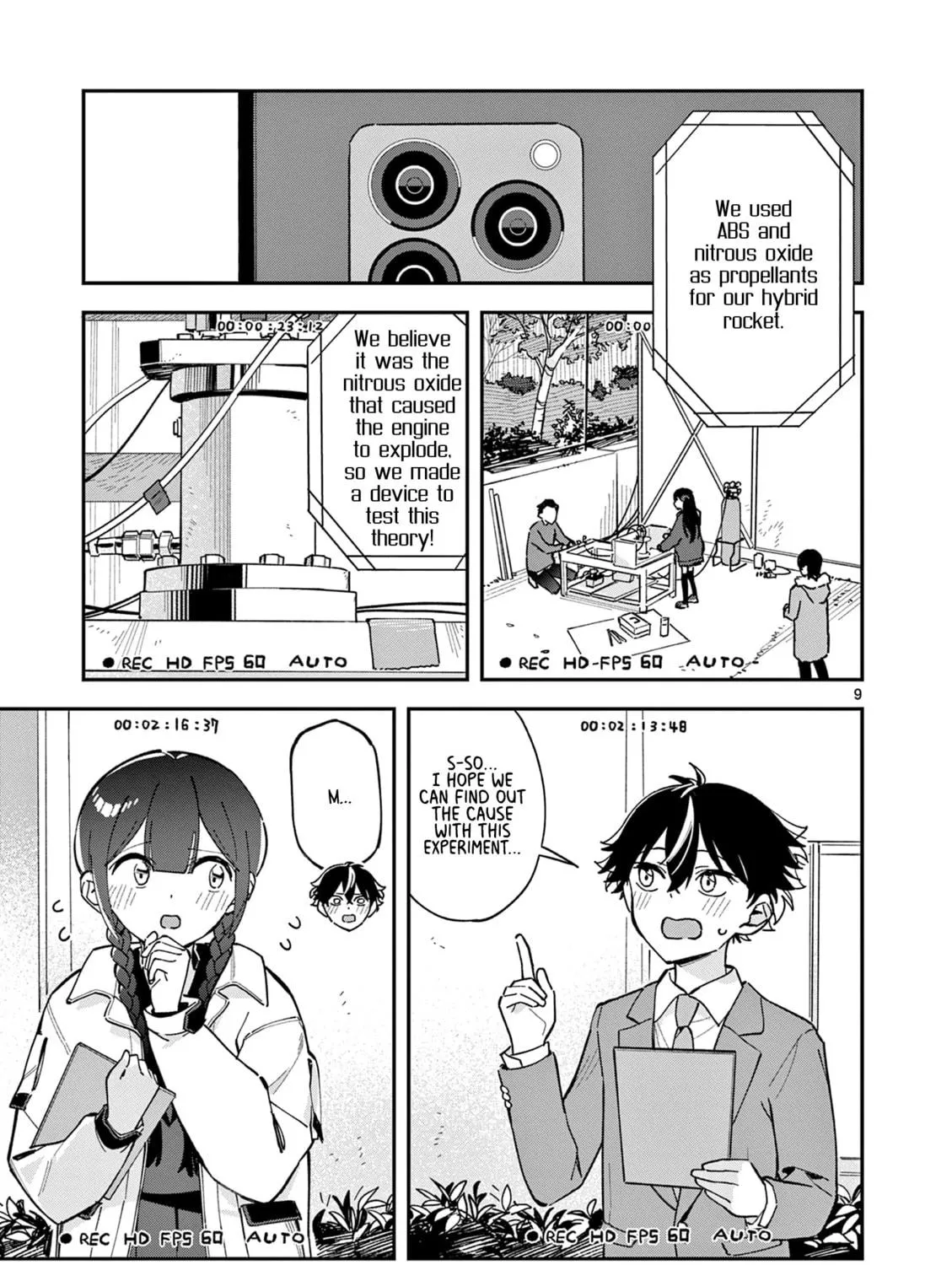 Read After School, We Wander in Space. chapter 5 image 16 on Lezhin