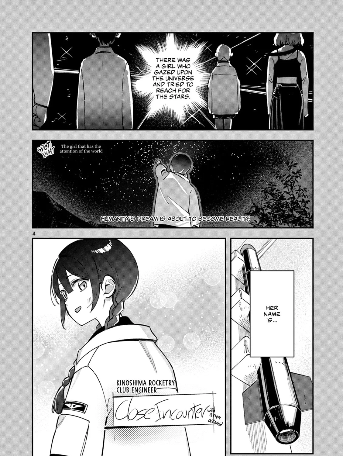 Read After School, We Wander in Space. chapter 5 image 6 on Lezhin