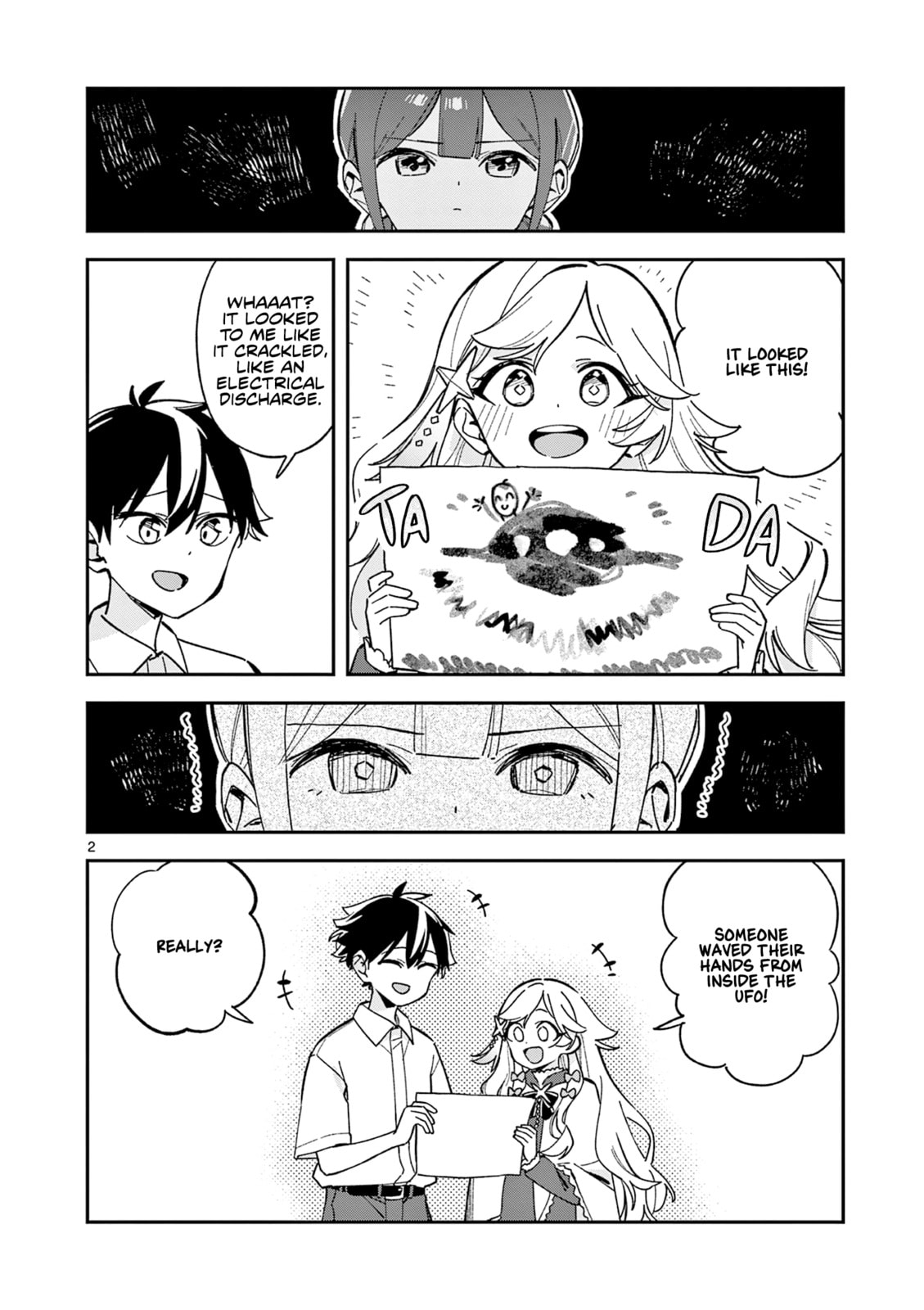Read After School, We Wander in Space. chapter 50 image 1 on Lezhin