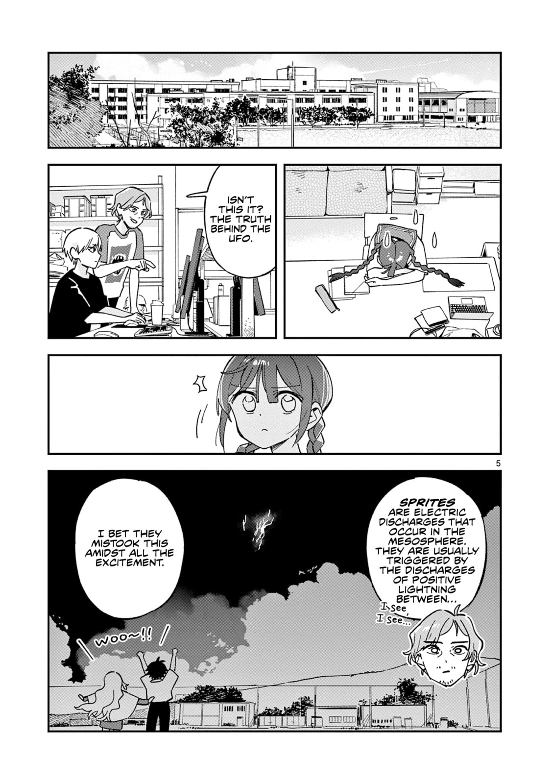 Read After School, We Wander in Space. chapter 50 image 4 on Lezhin