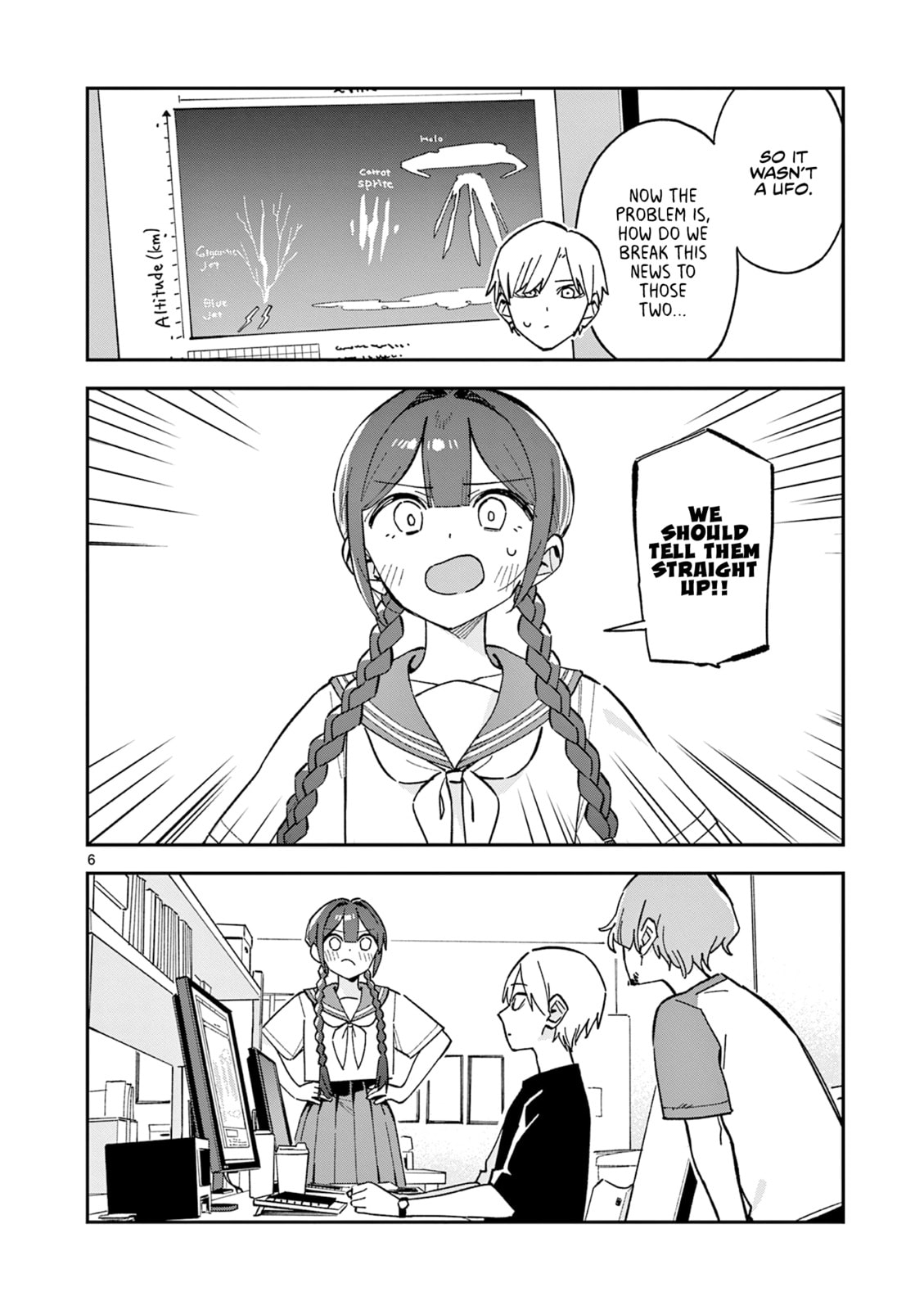 Read After School, We Wander in Space. chapter 50 image 5 on Lezhin
