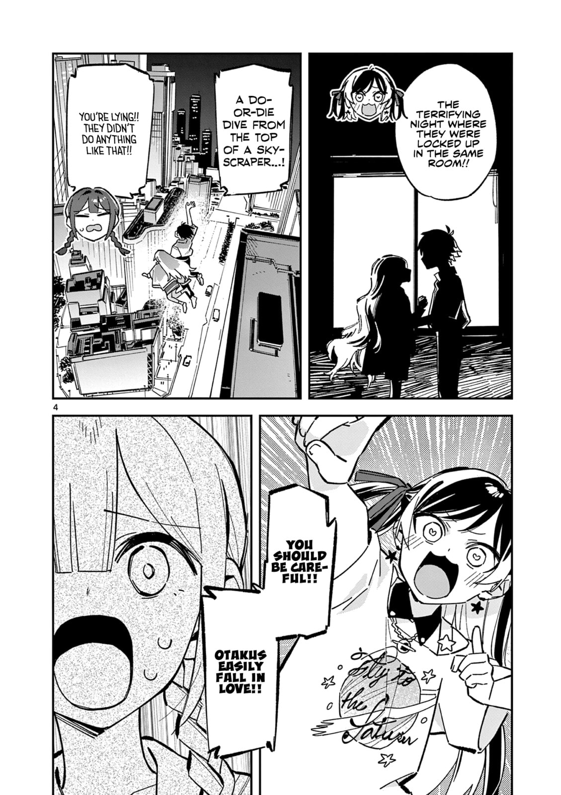 Read After School, We Wander in Space. chapter 51 image 3 on Lezhin