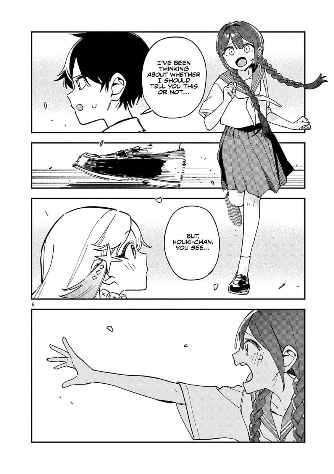 Read After School, We Wander in Space. chapter 51 image 5 on Lezhin