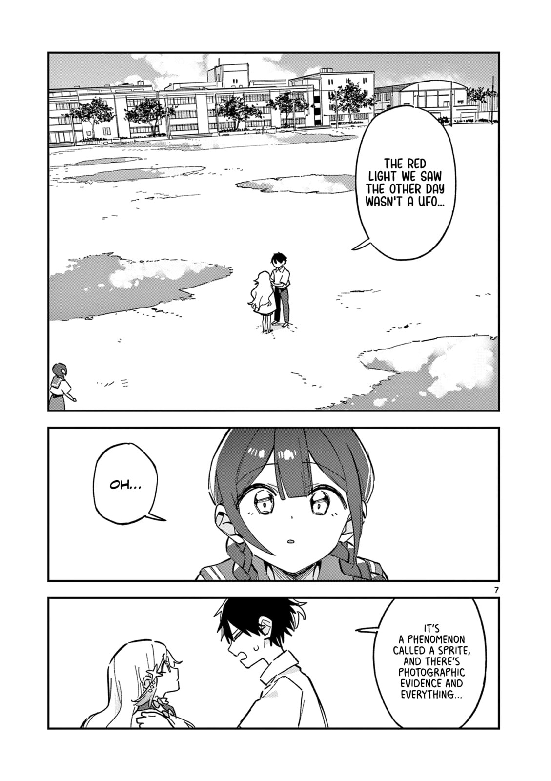 Read After School, We Wander in Space. chapter 51 image 6 on Lezhin