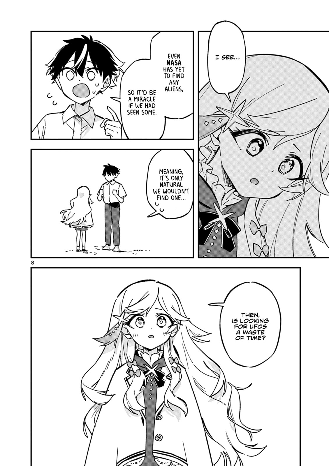Read After School, We Wander in Space. chapter 51 image 7 on Lezhin