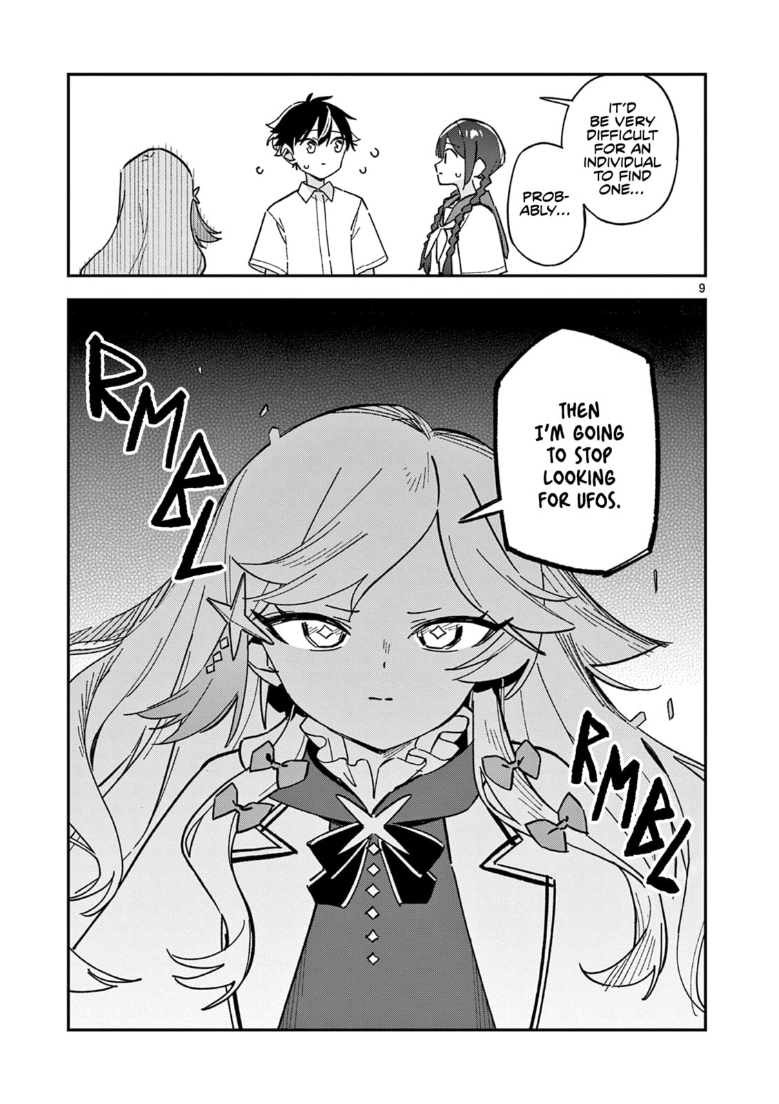 Read After School, We Wander in Space. chapter 51 image 8 on Lezhin
