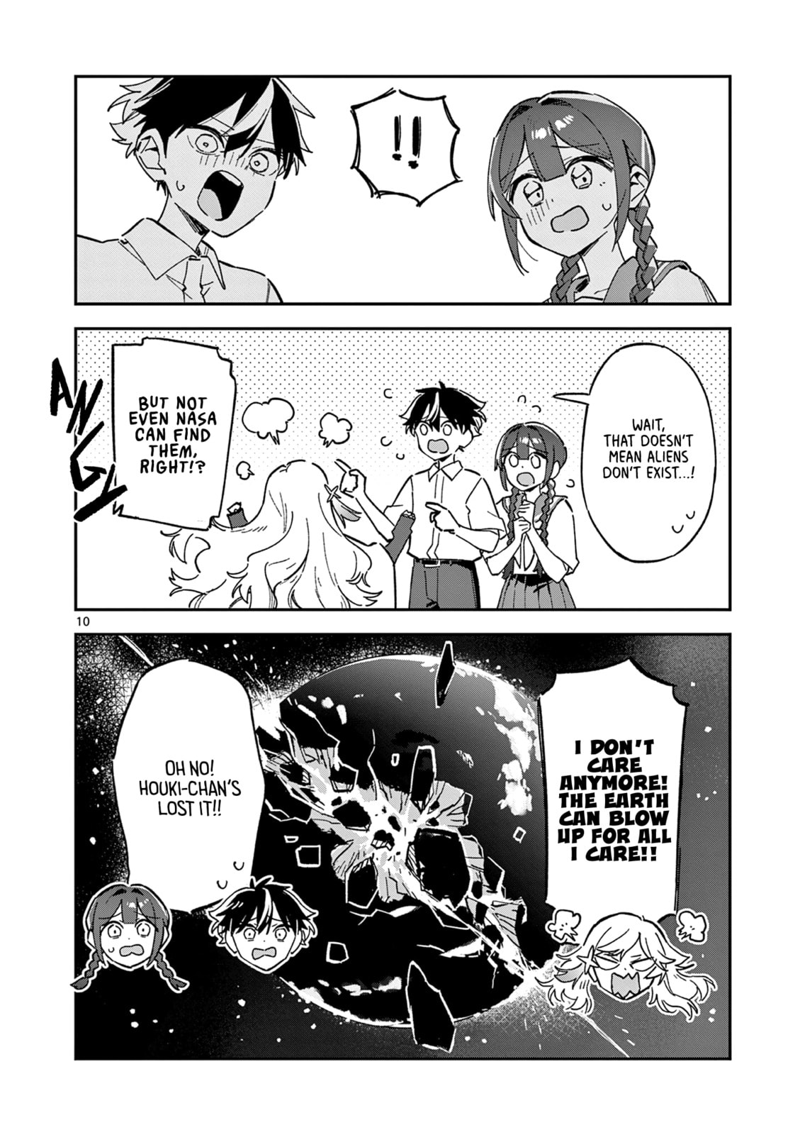 Read After School, We Wander in Space. chapter 51 image 9 on Lezhin
