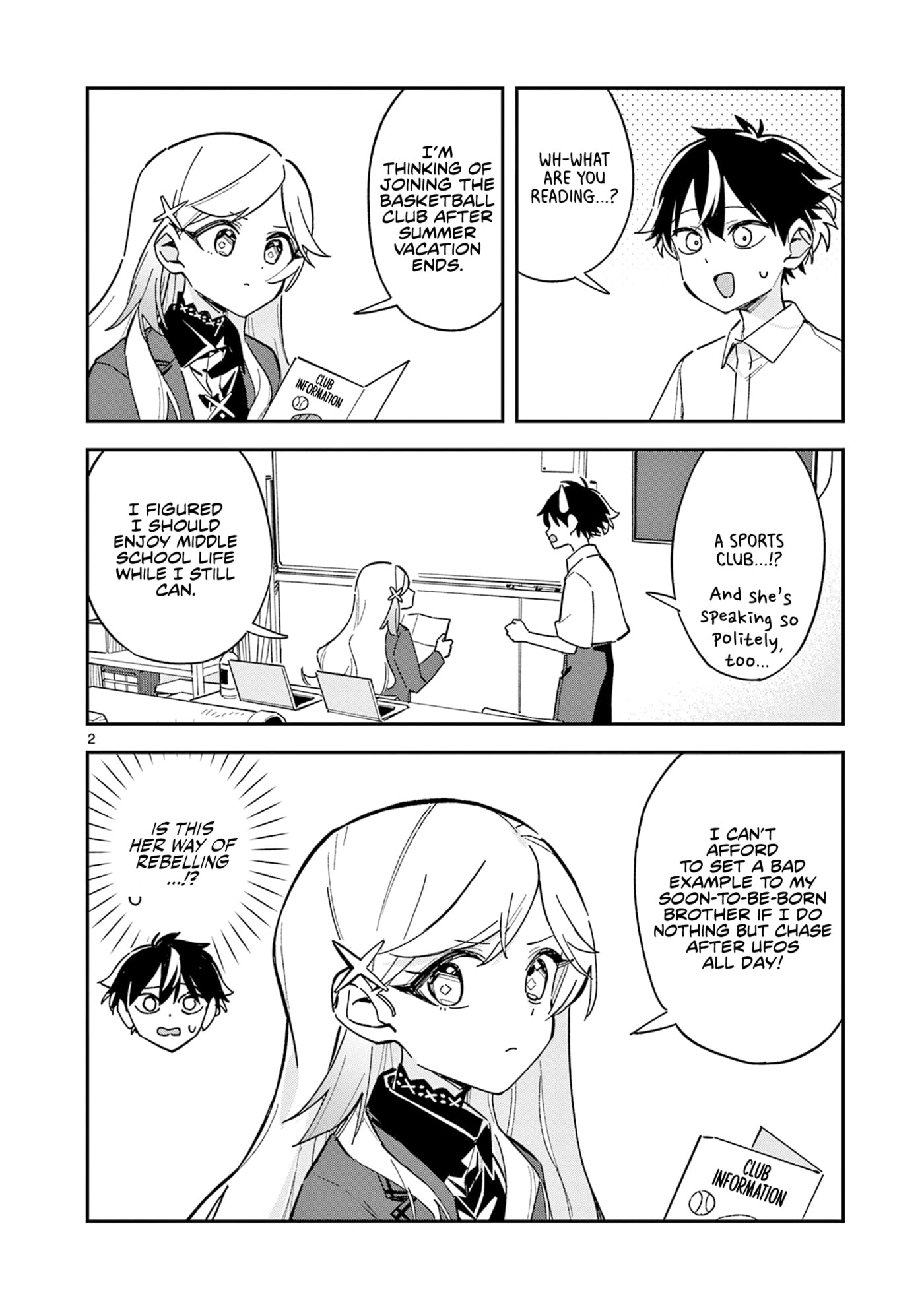Read After School, We Wander in Space. chapter 52 image 1 on Lezhin