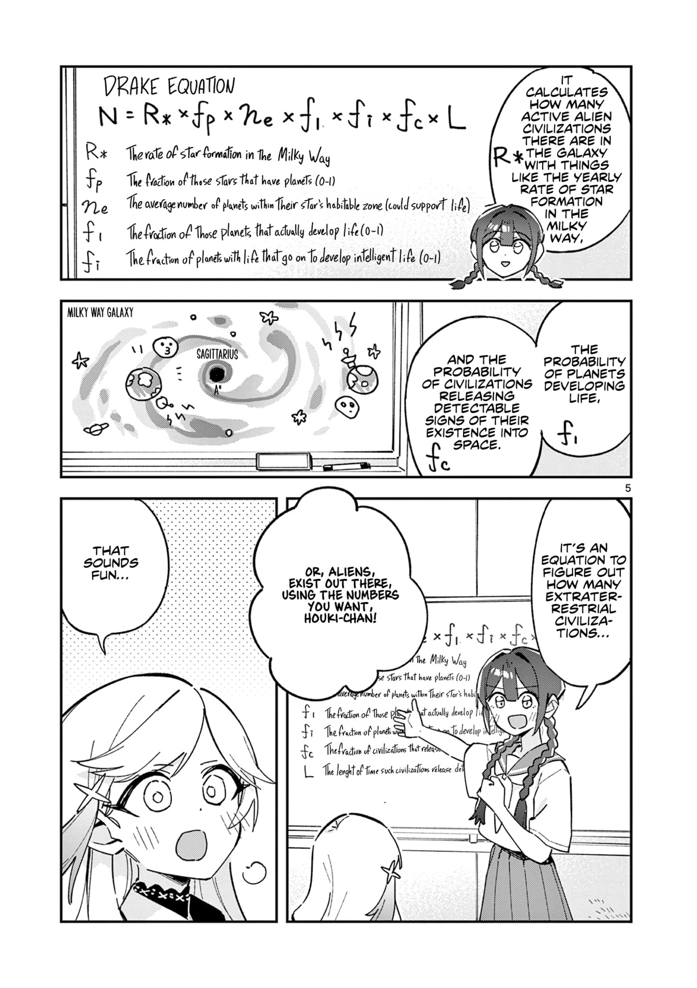 Read After School, We Wander in Space. chapter 52 image 4 on Lezhin