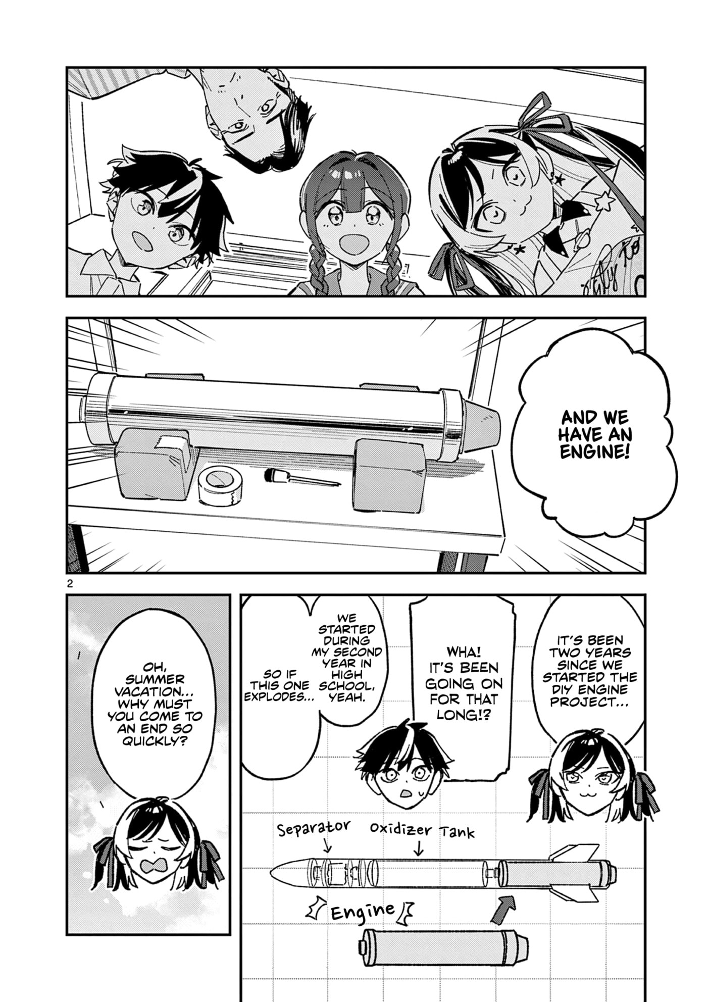 Read After School, We Wander in Space. chapter 53 image 1 on Lezhin