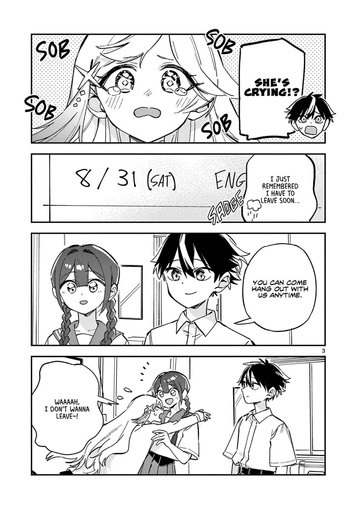 Read After School, We Wander in Space. chapter 53 image 2 on Lezhin