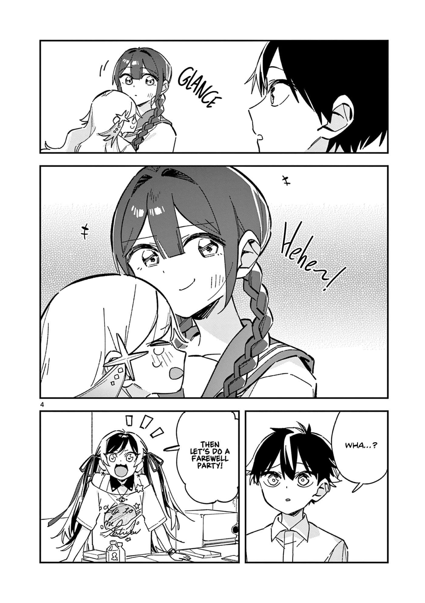 Read After School, We Wander in Space. chapter 53 image 3 on Lezhin