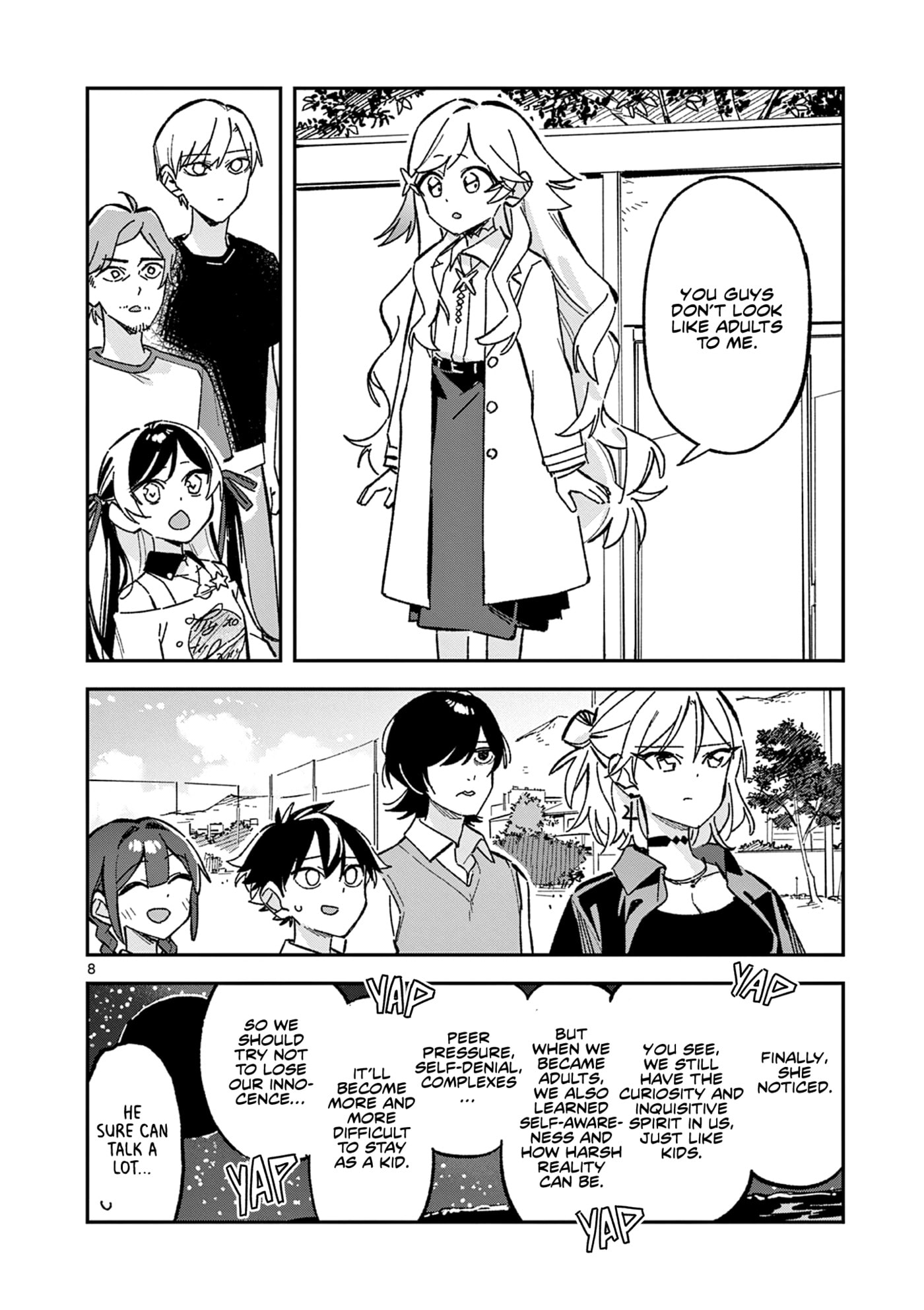 Read After School, We Wander in Space. chapter 53 image 7 on Lezhin