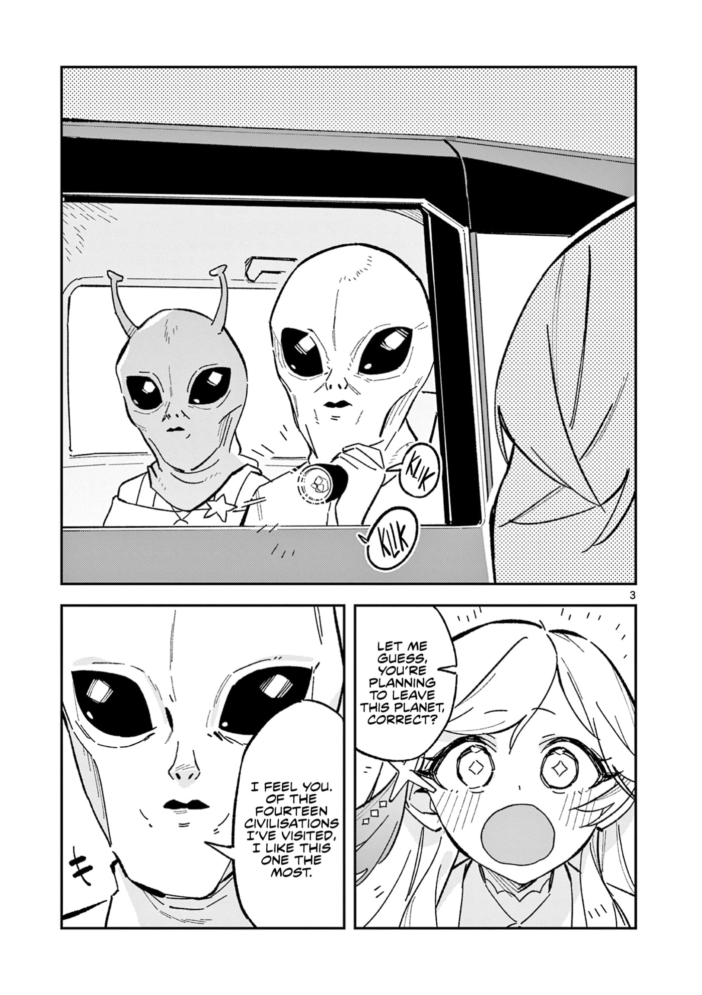 Read After School, We Wander in Space. chapter 54 image 2 on Lezhin
