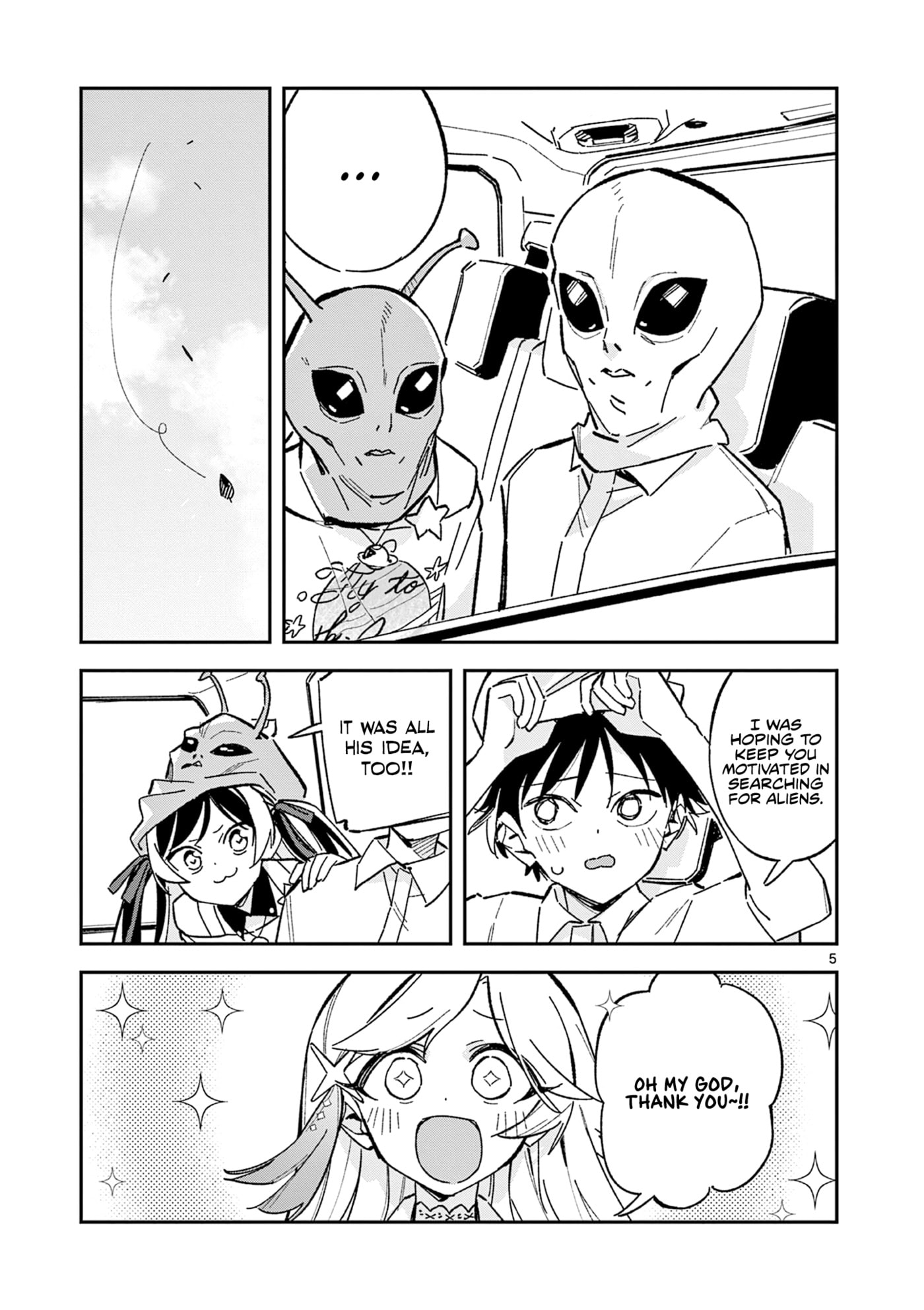 Read After School, We Wander in Space. chapter 54 image 4 on Lezhin
