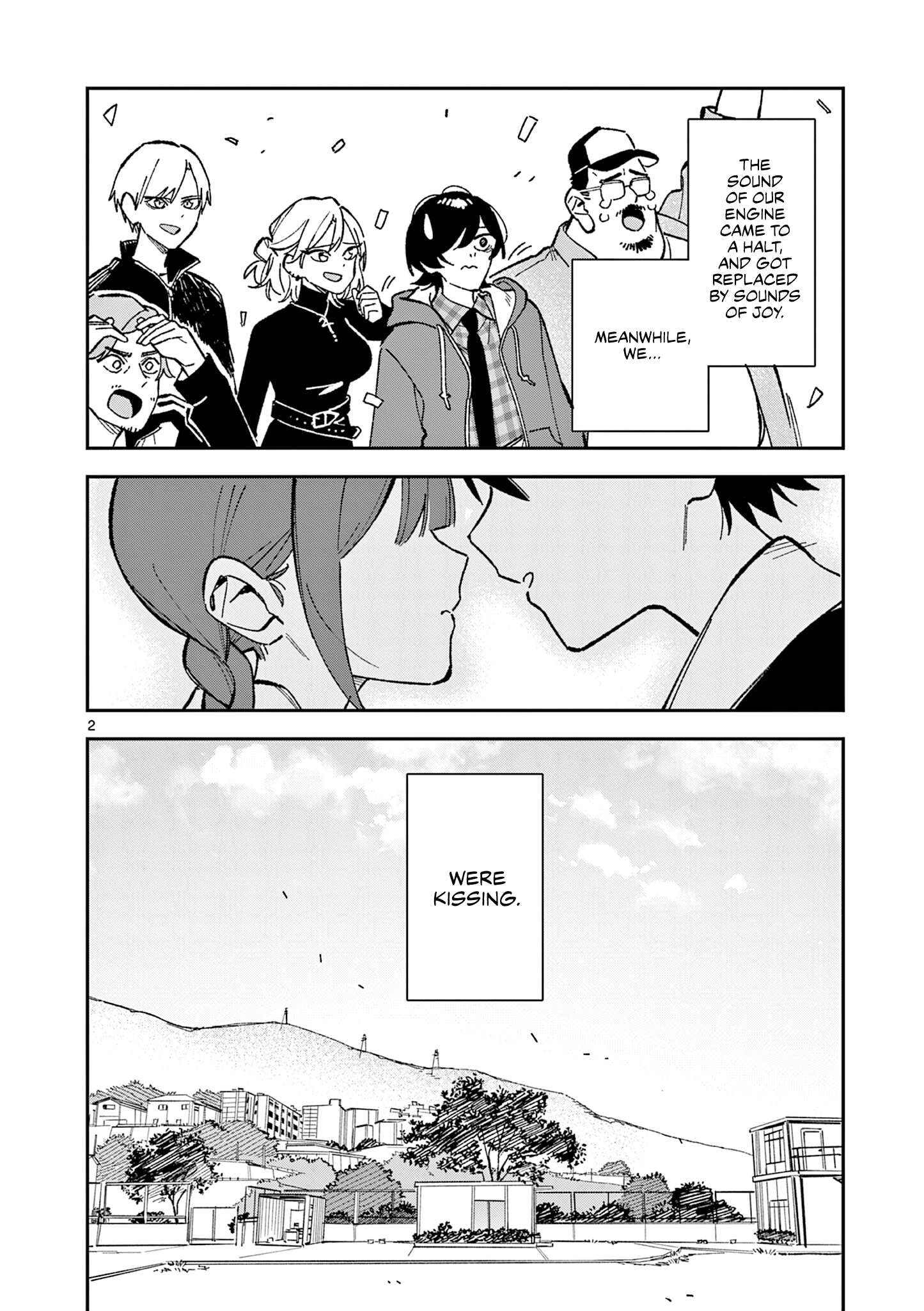 Read After School, We Wander in Space. chapter 55 image 1 on Lezhin