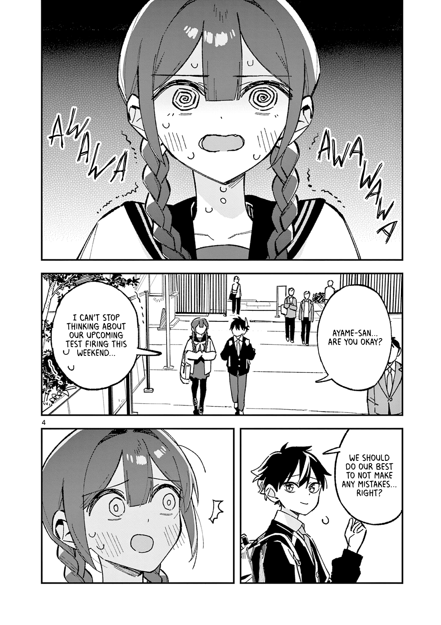 Read After School, We Wander in Space. chapter 55 image 3 on Lezhin