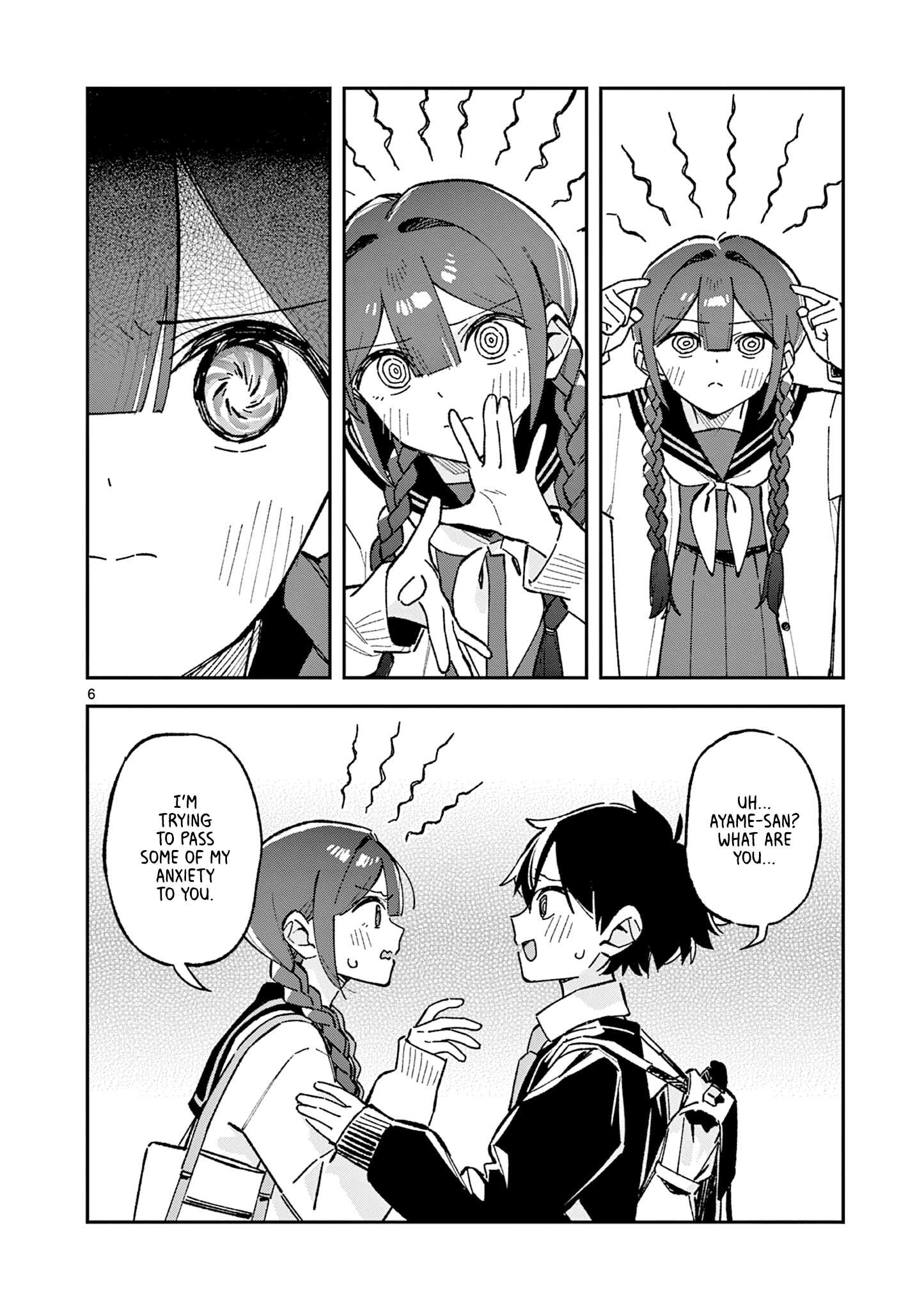 Read After School, We Wander in Space. chapter 55 image 5 on Lezhin