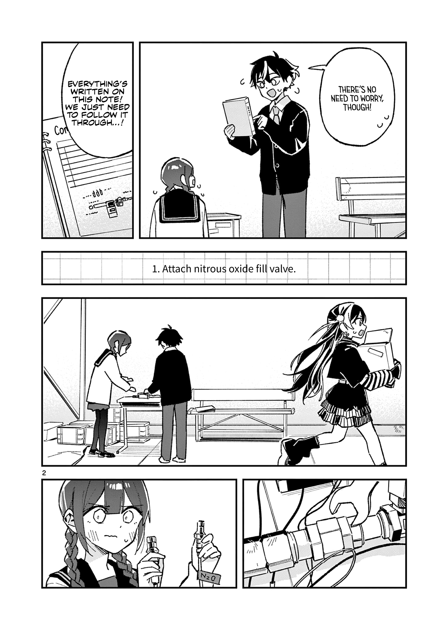 Read After School, We Wander in Space. chapter 56 image 1 on Lezhin