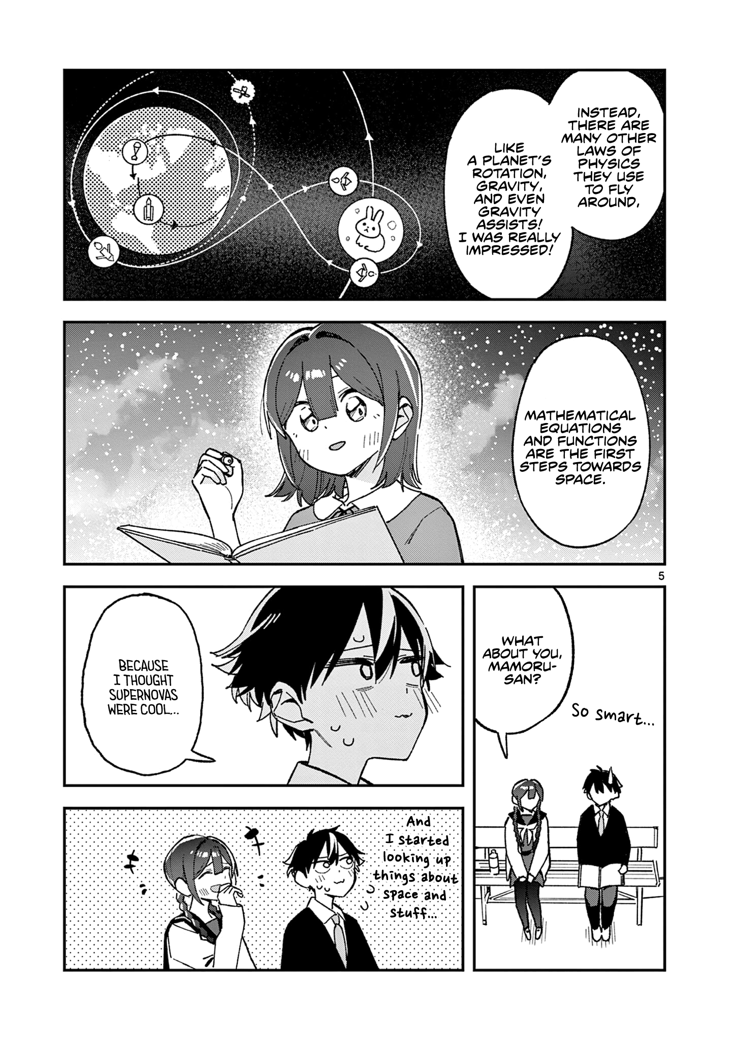 Read After School, We Wander in Space. chapter 56 image 4 on Lezhin
