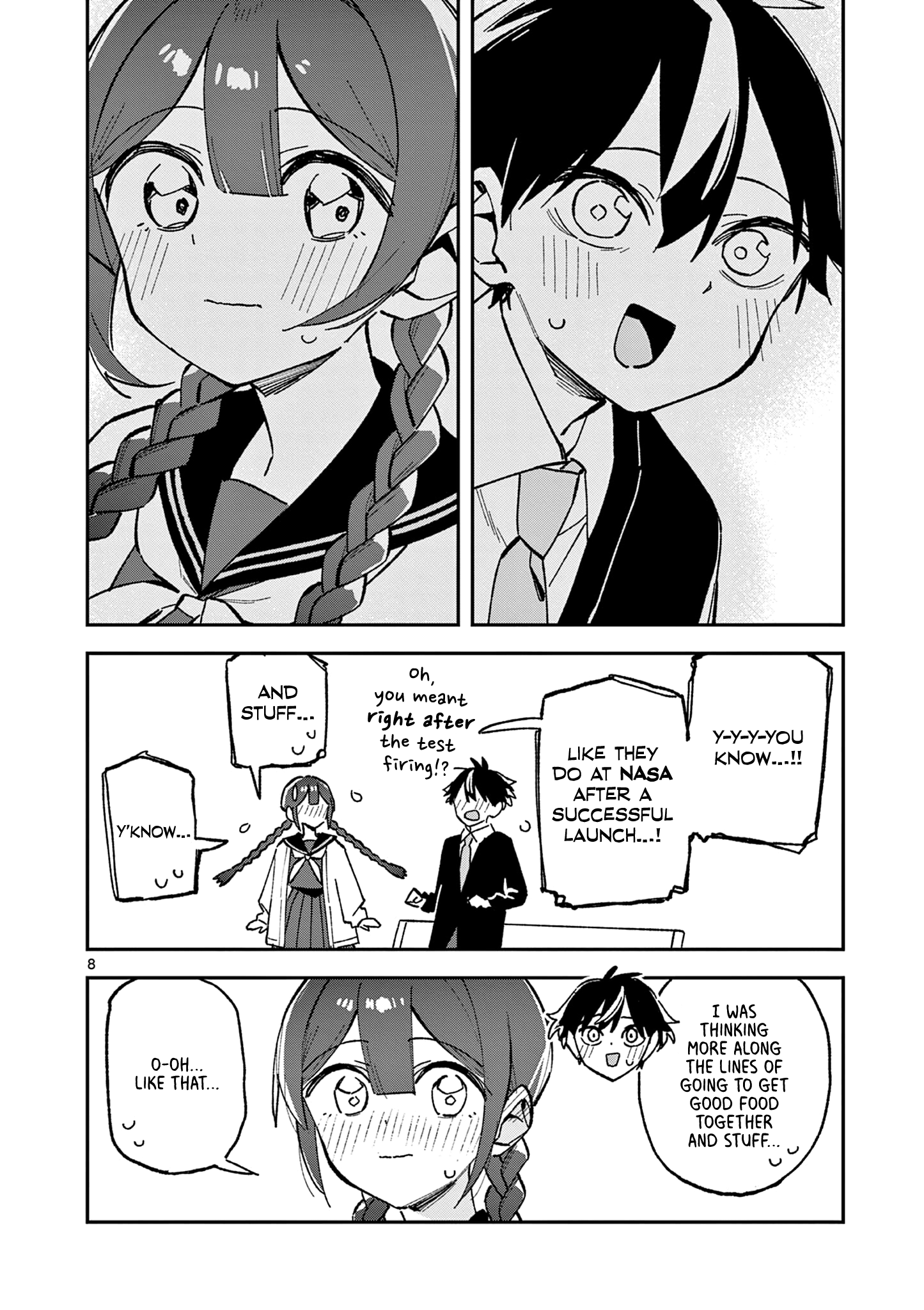Read After School, We Wander in Space. chapter 56 image 7 on Lezhin