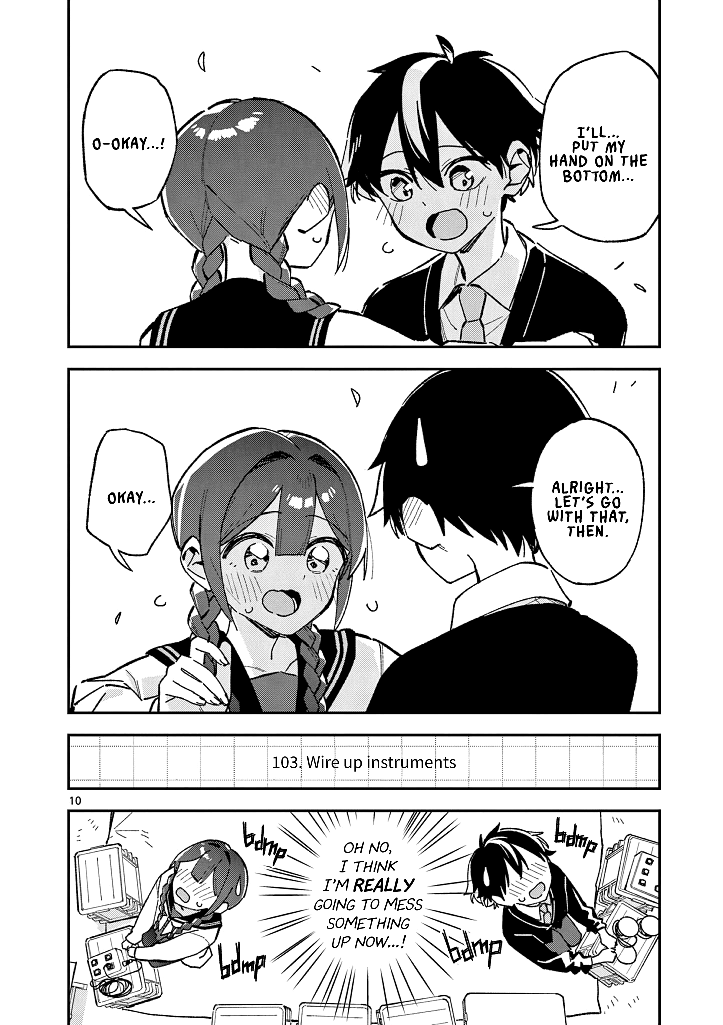 Read After School, We Wander in Space. chapter 56 image 9 on Lezhin