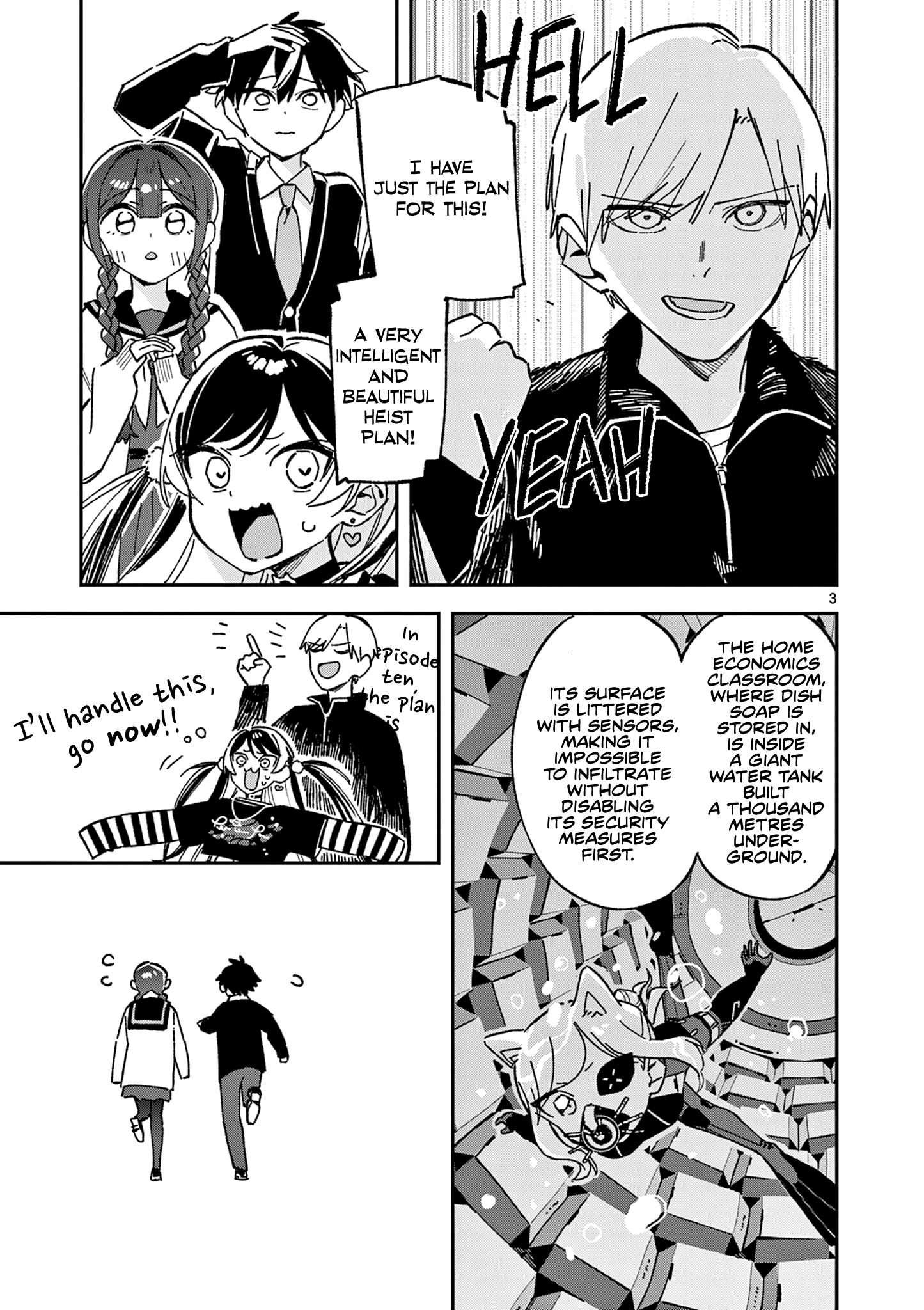 Read After School, We Wander in Space. chapter 57 image 2 on Lezhin