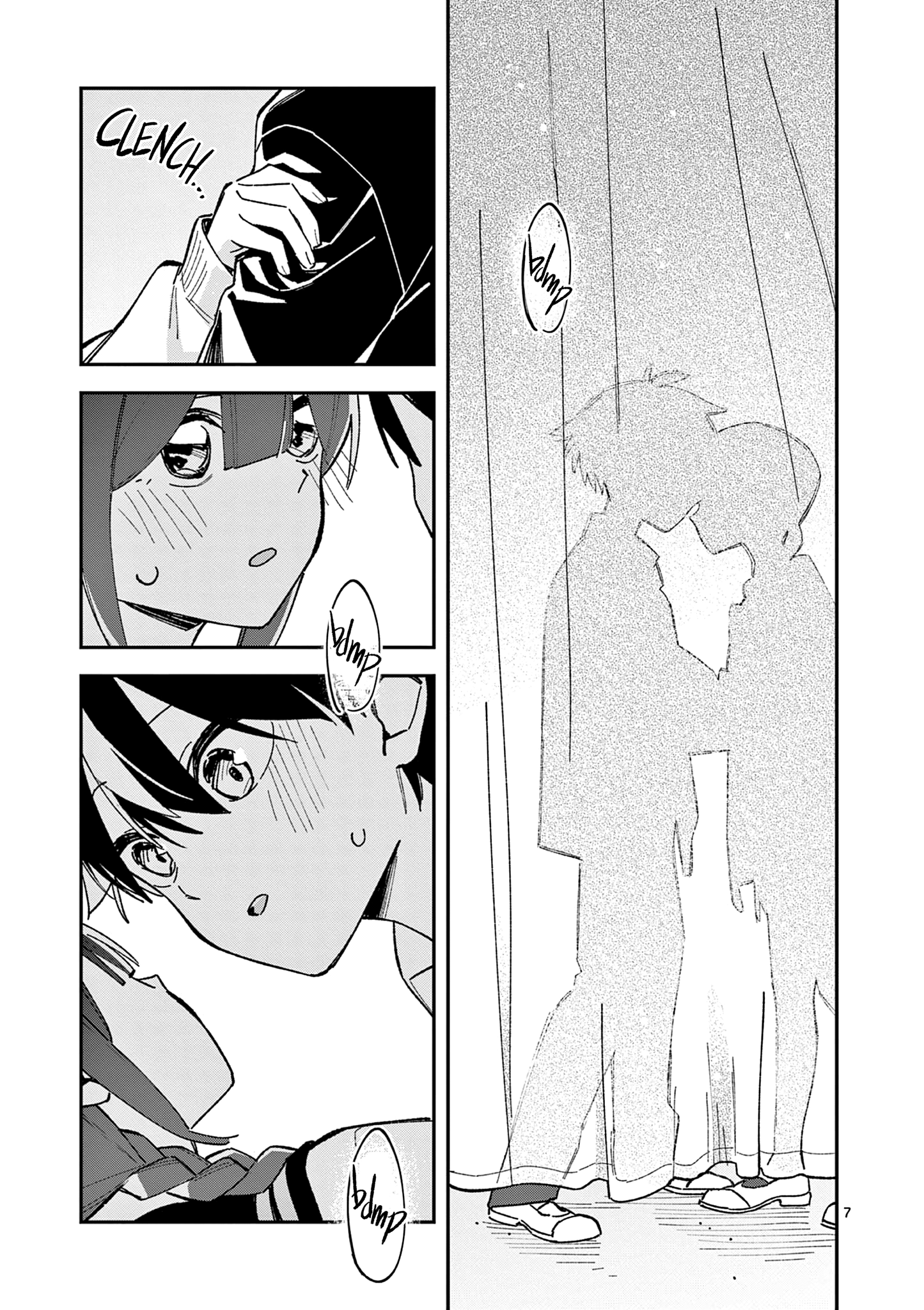 Read After School, We Wander in Space. chapter 57 image 6 on Lezhin