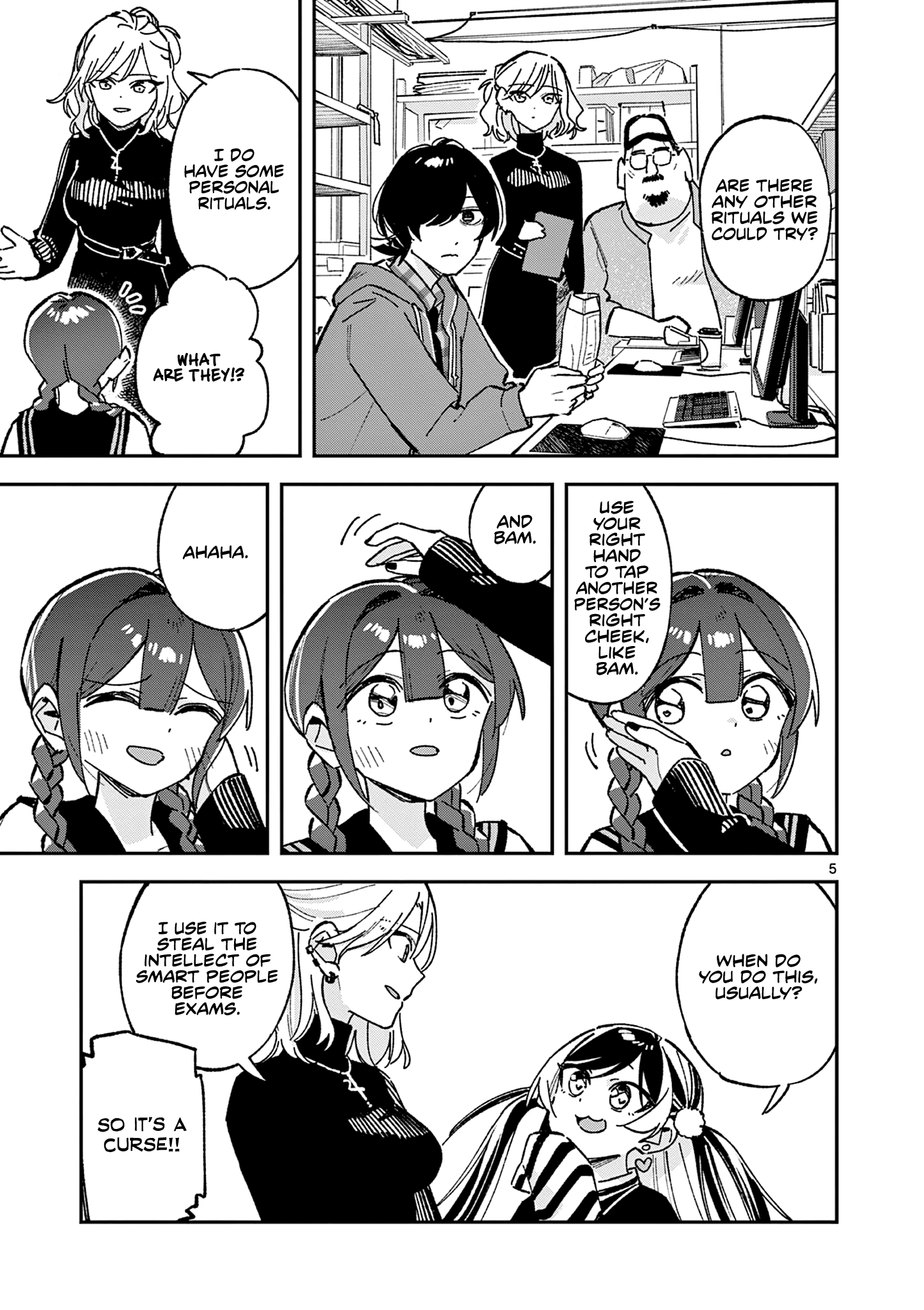 Read After School, We Wander in Space. chapter 58 image 4 on Lezhin