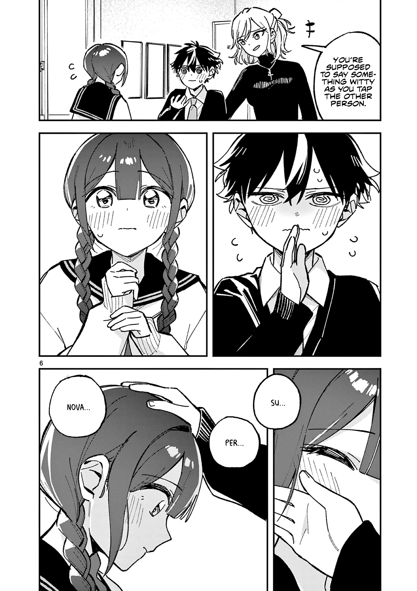 Read After School, We Wander in Space. chapter 58 image 5 on Lezhin