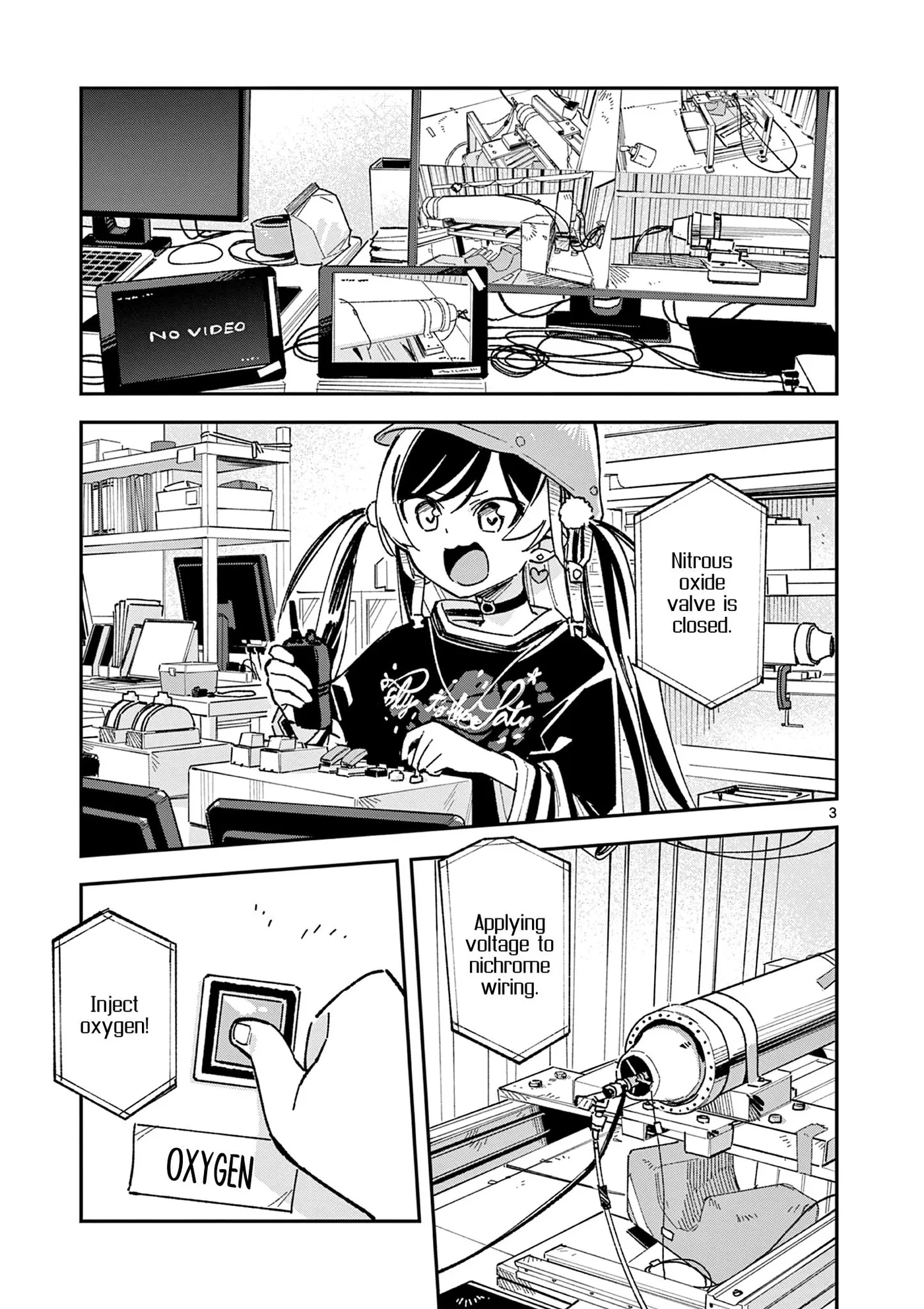 Read After School, We Wander in Space. chapter 59 image 2 on Lezhin