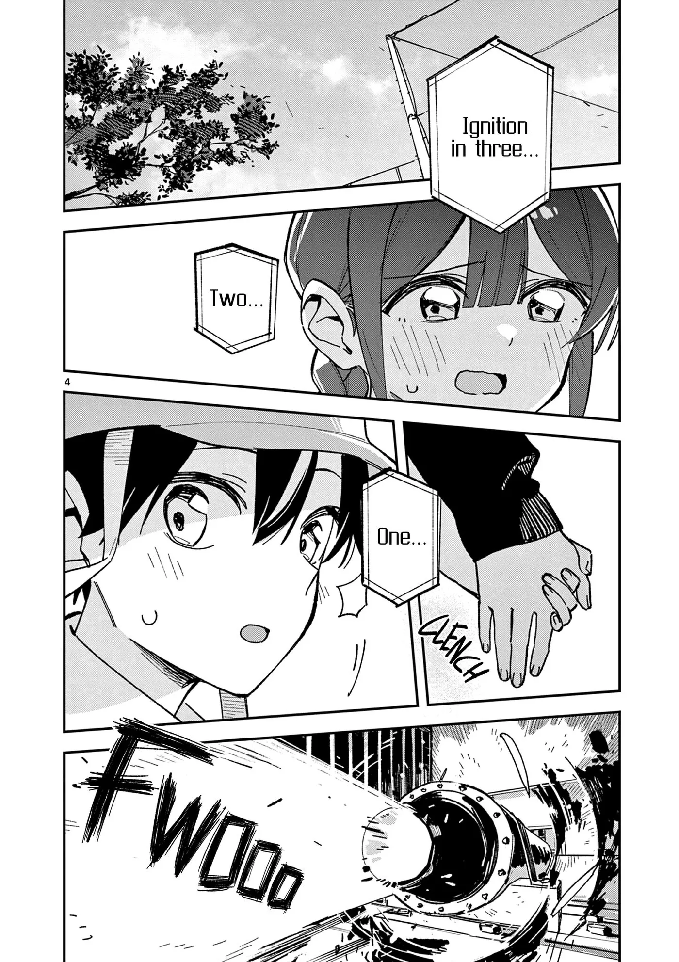 Read After School, We Wander in Space. chapter 59 image 3 on Lezhin