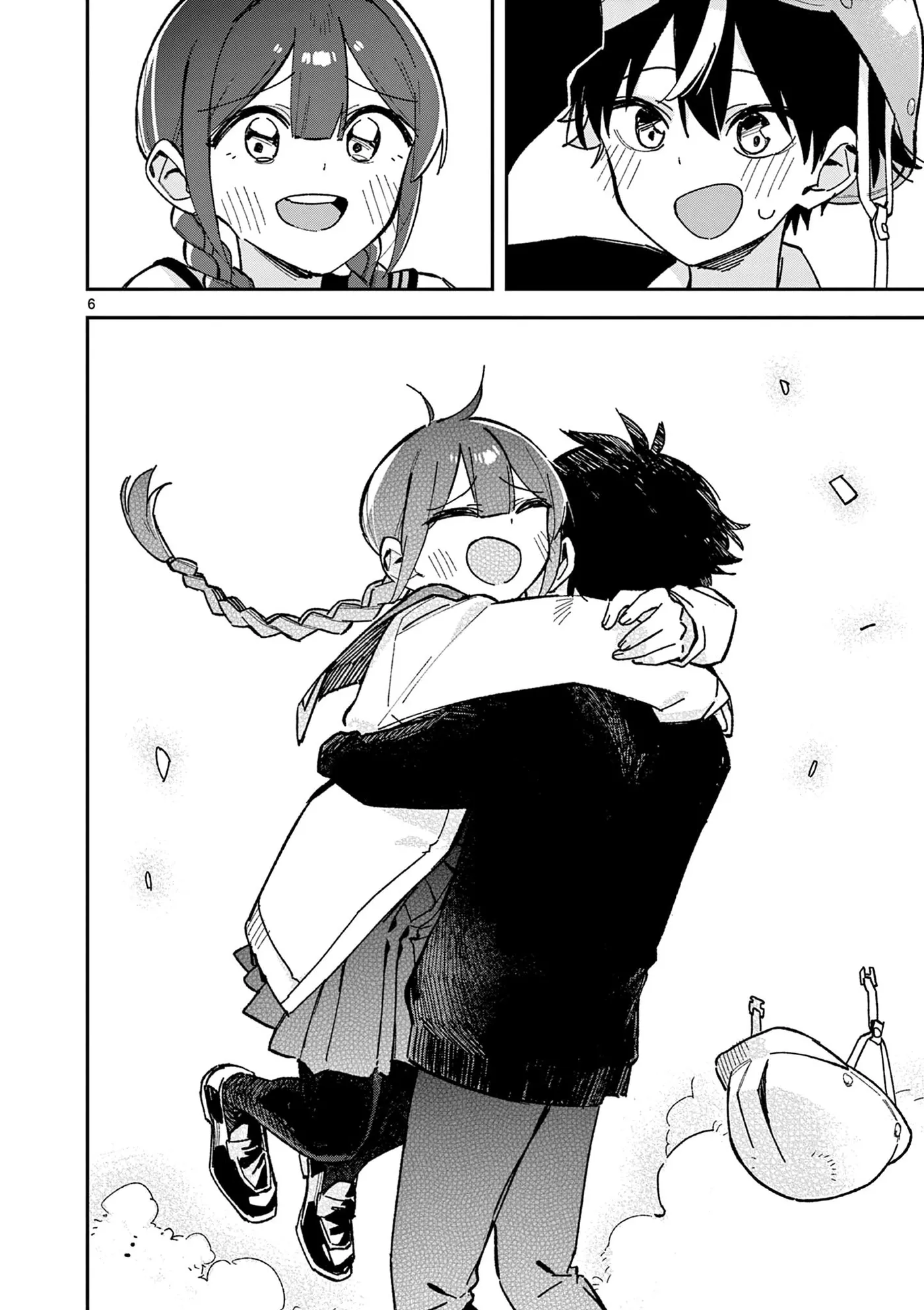 Read After School, We Wander in Space. chapter 59 image 5 on Lezhin