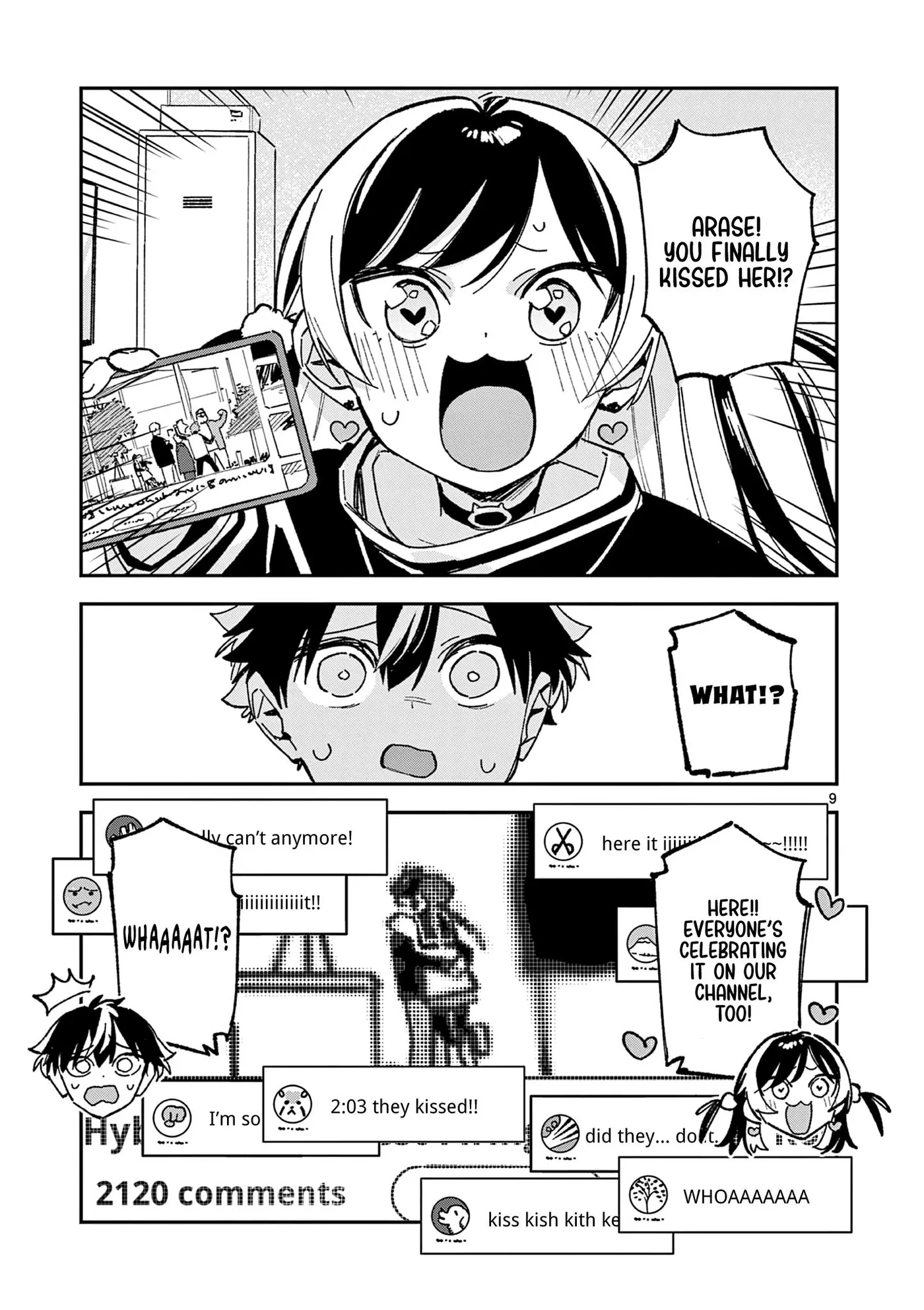 Read After School, We Wander in Space. chapter 59 image 8 on Lezhin