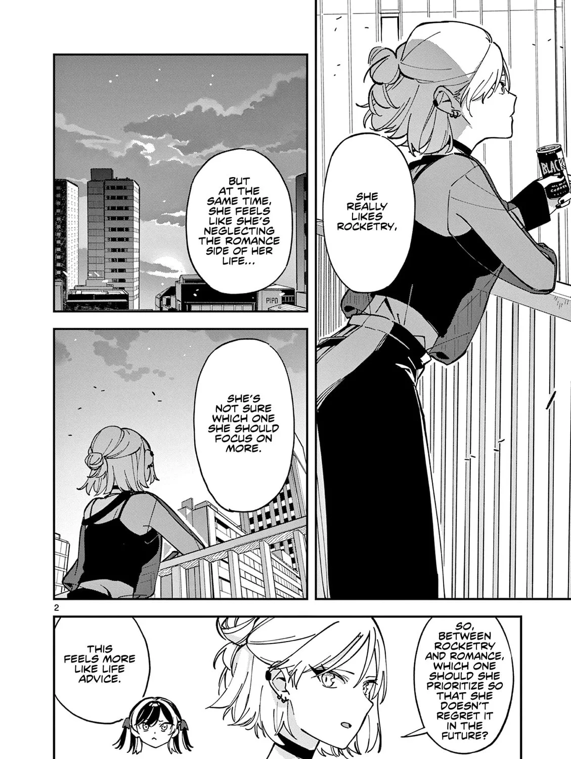 Read After School, We Wander in Space. chapter 6 image 2 on Lezhin