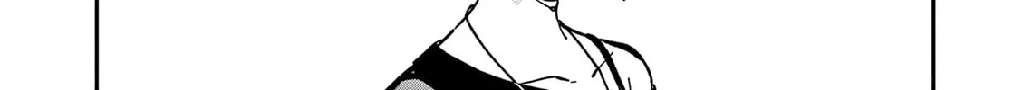 Read After School, We Wander in Space. chapter 6 image 3 on Lezhin